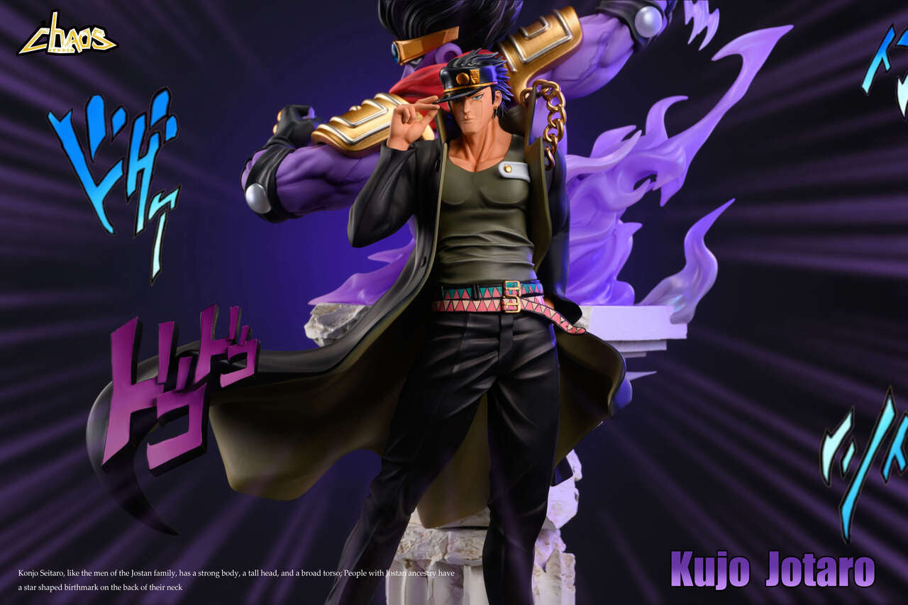 Chaosdog - Jotaro Kujo and Star Platinum