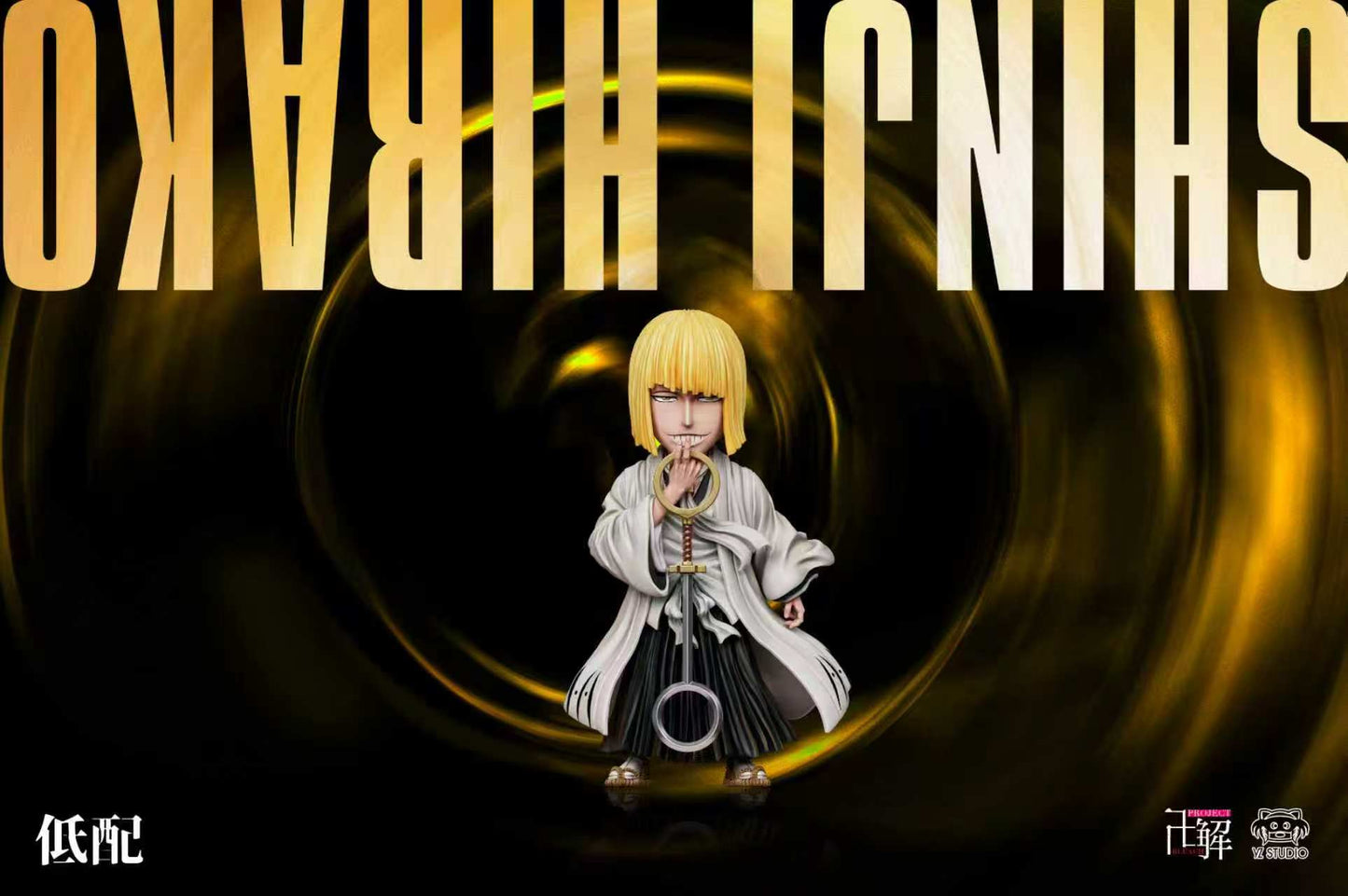 YZ - Shinji