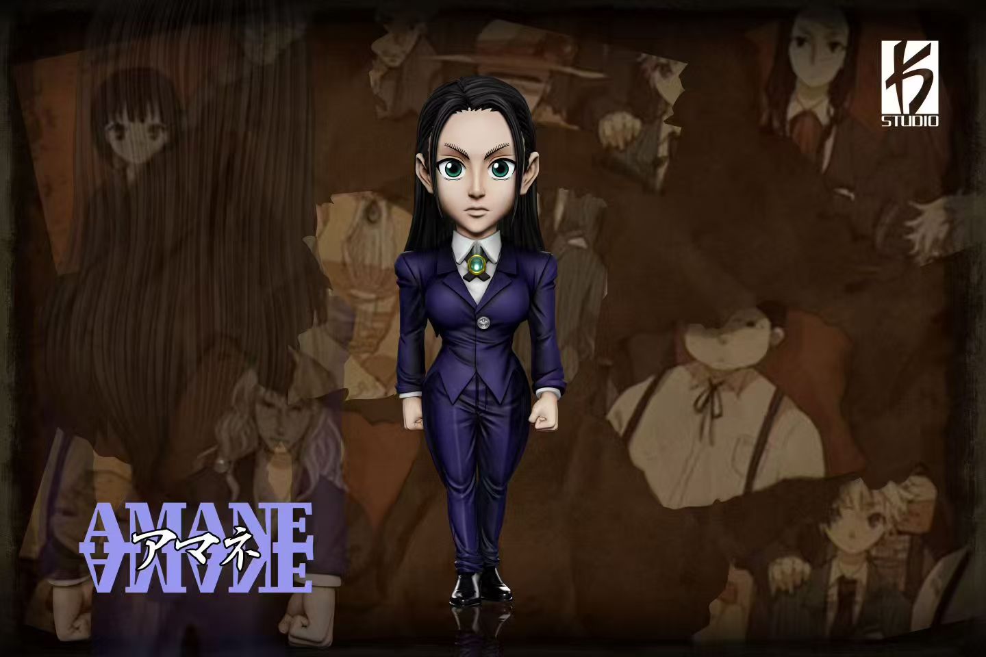 KS - Amane