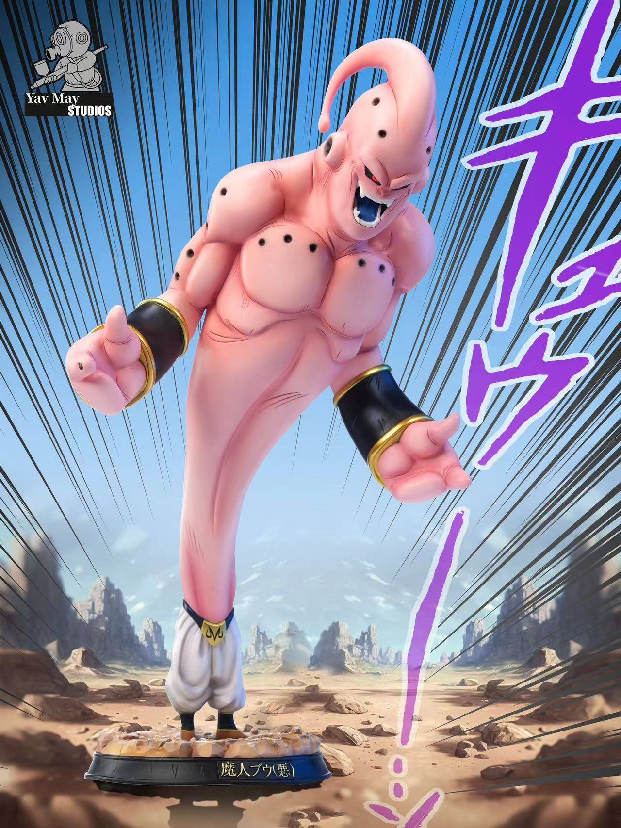 Yav May - Super Buu