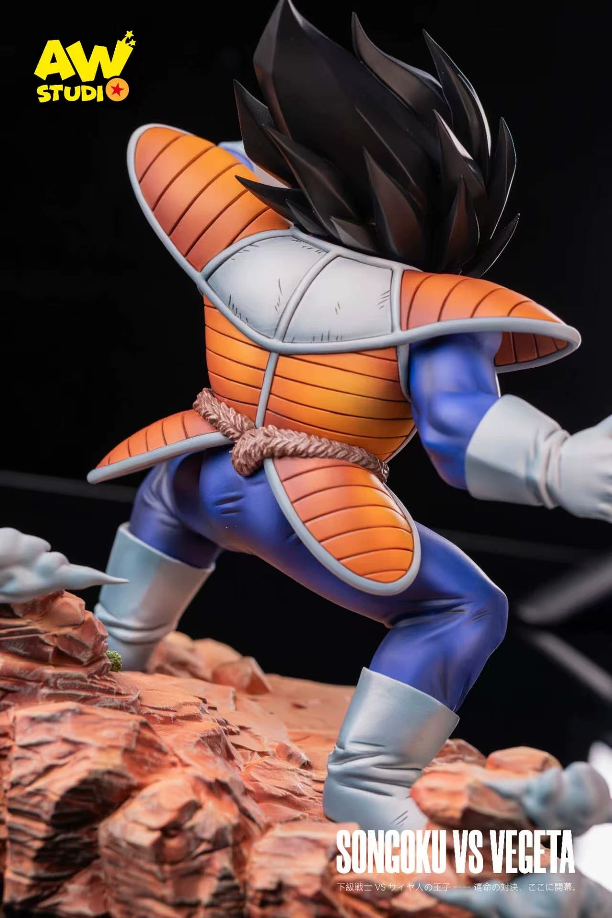 AW - Goku and Vegeta