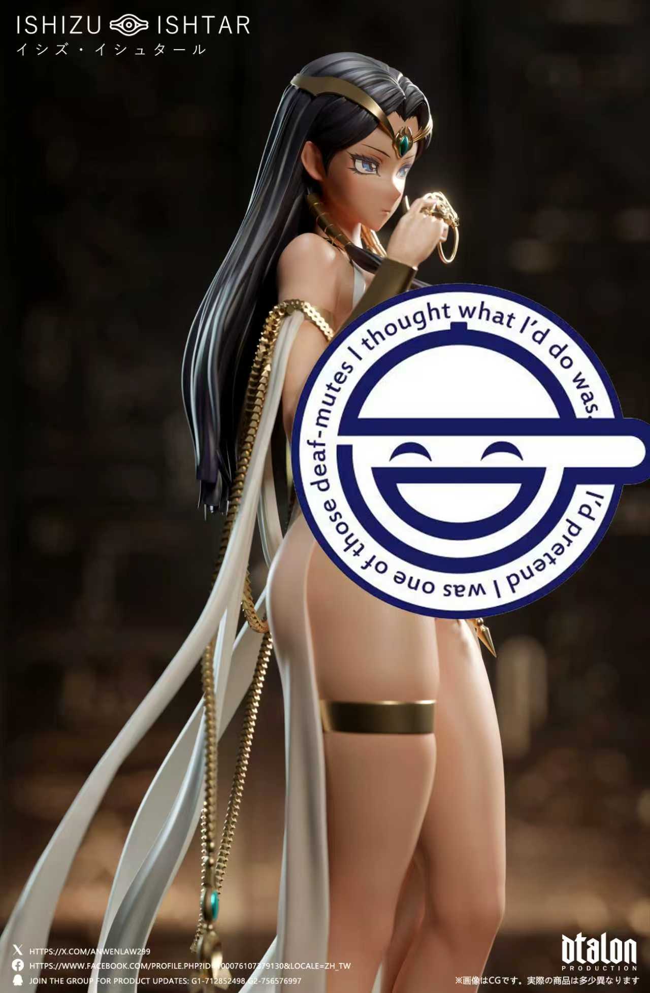 Dtalon - Ishizu Ishtar