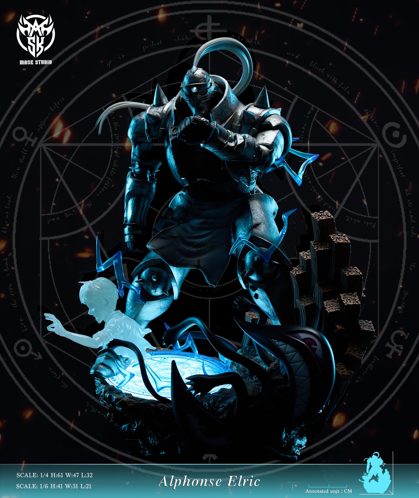 Mask - Alphonse Elric