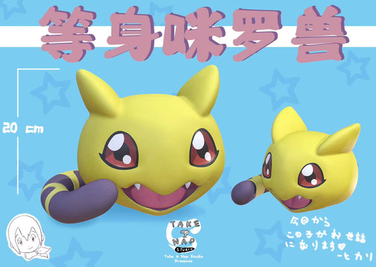 Take A Nap - Nyaromon