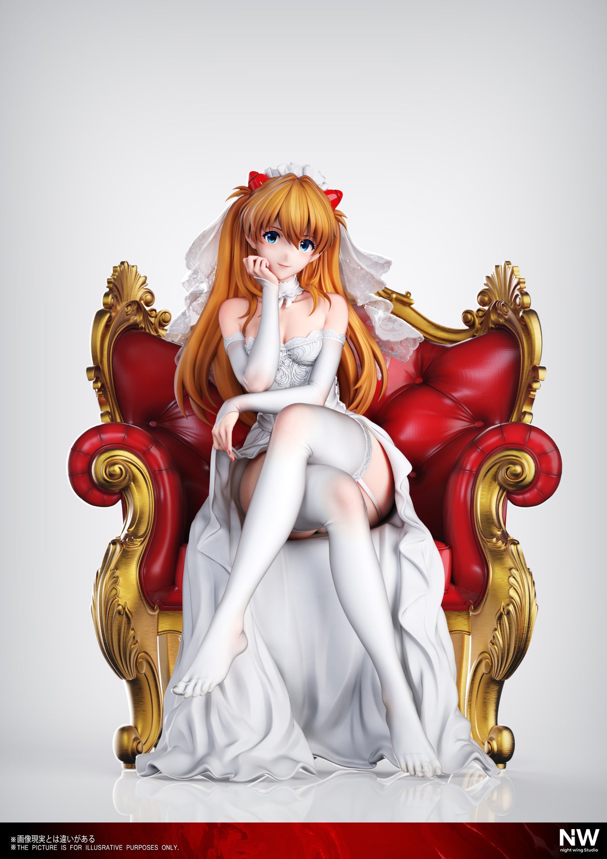 Night Wings - Asuka