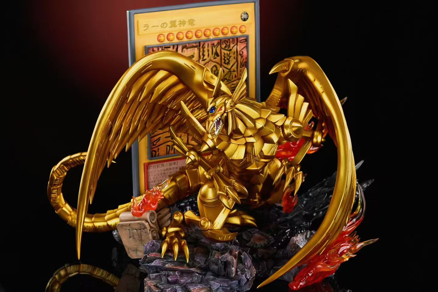 WASP - The Winged Dragon of Ra