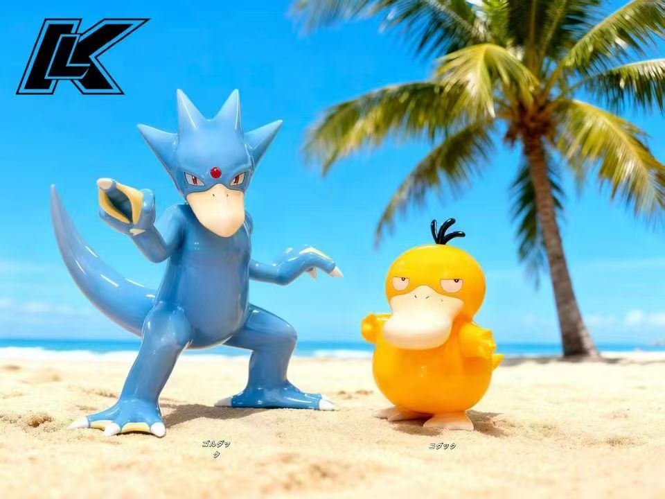 Kuai Le Wu - Golduck and Psyduck