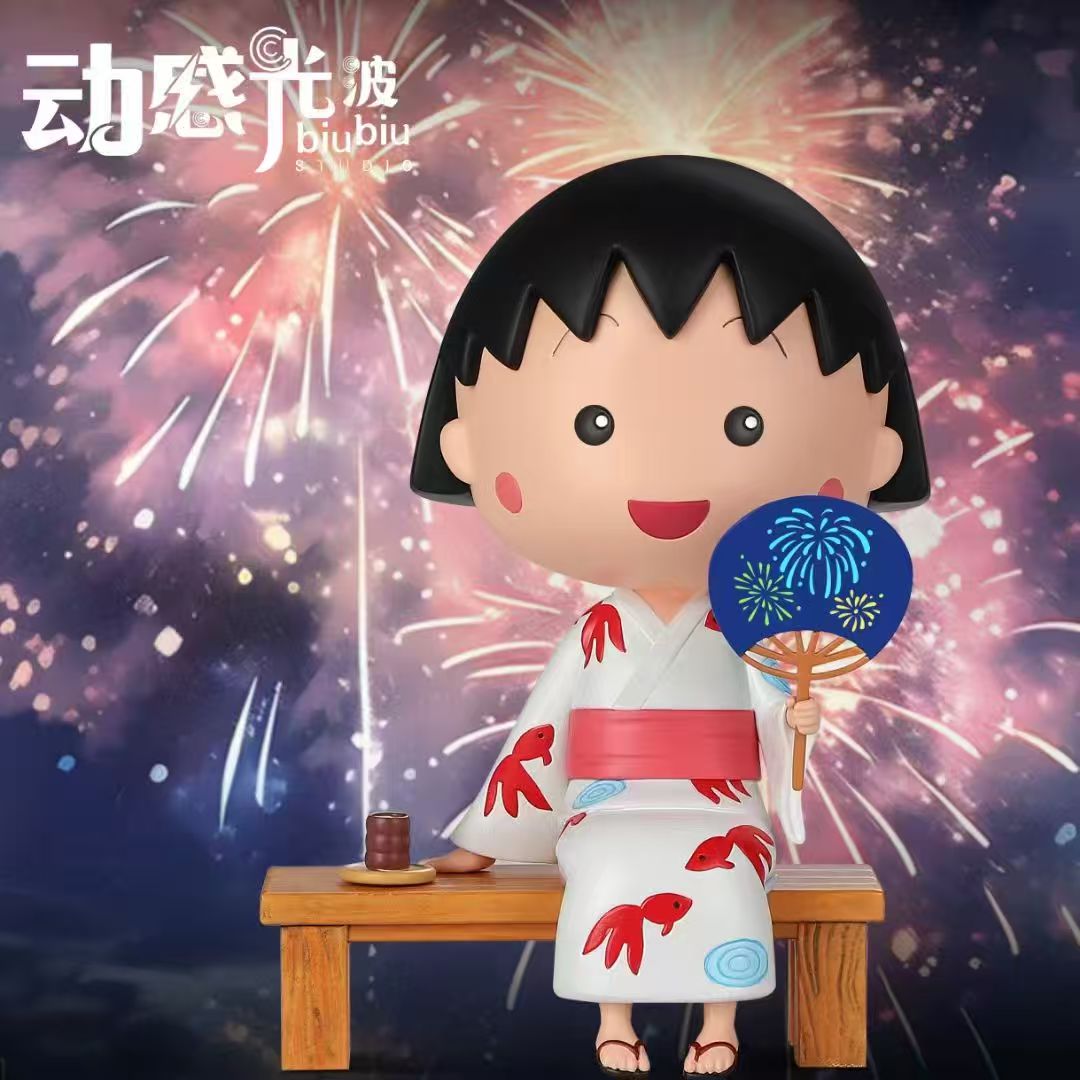 Biubiu - Momoko Sakura - Naruto