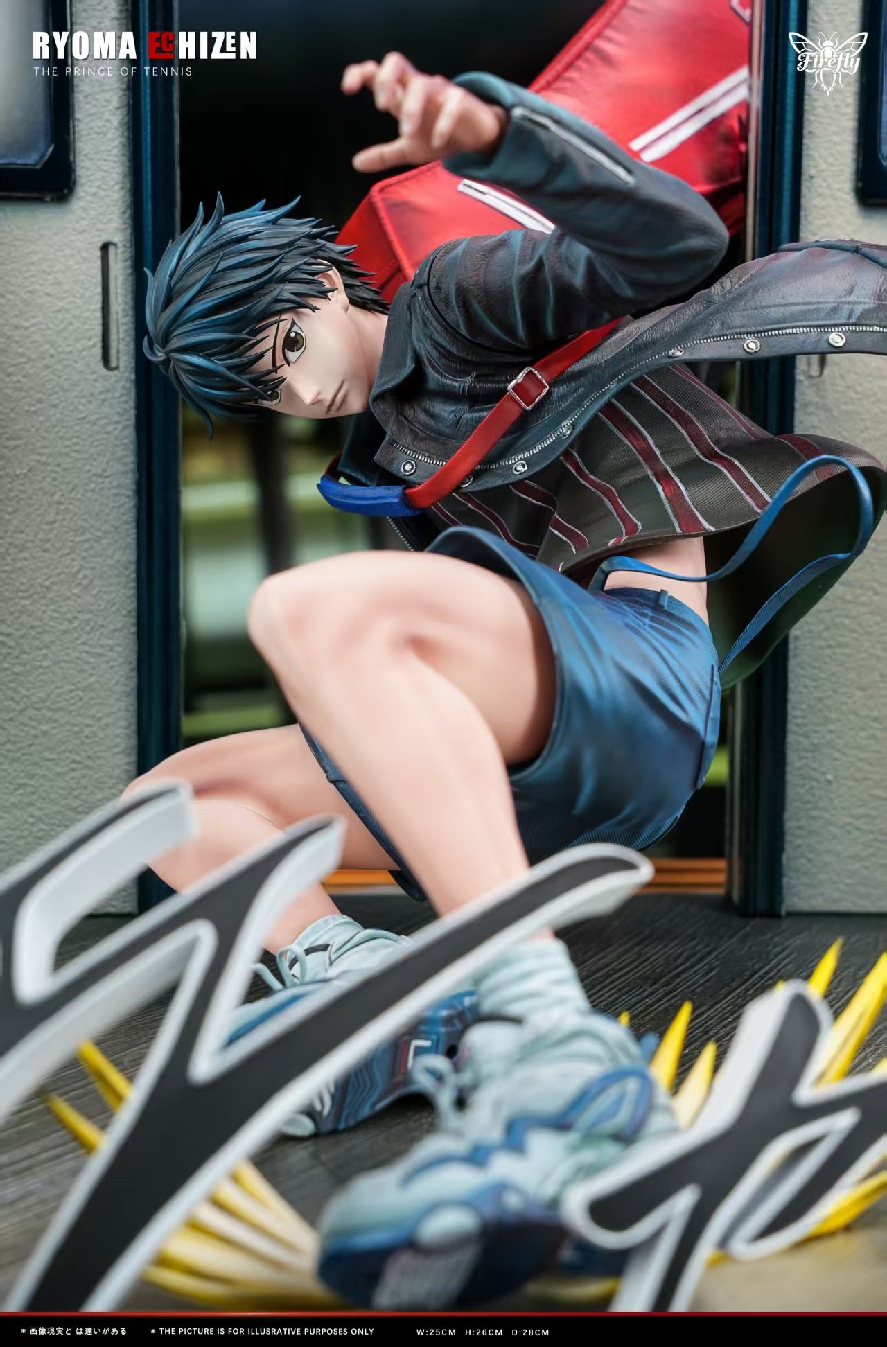 Firefly - Ryoma Echizen