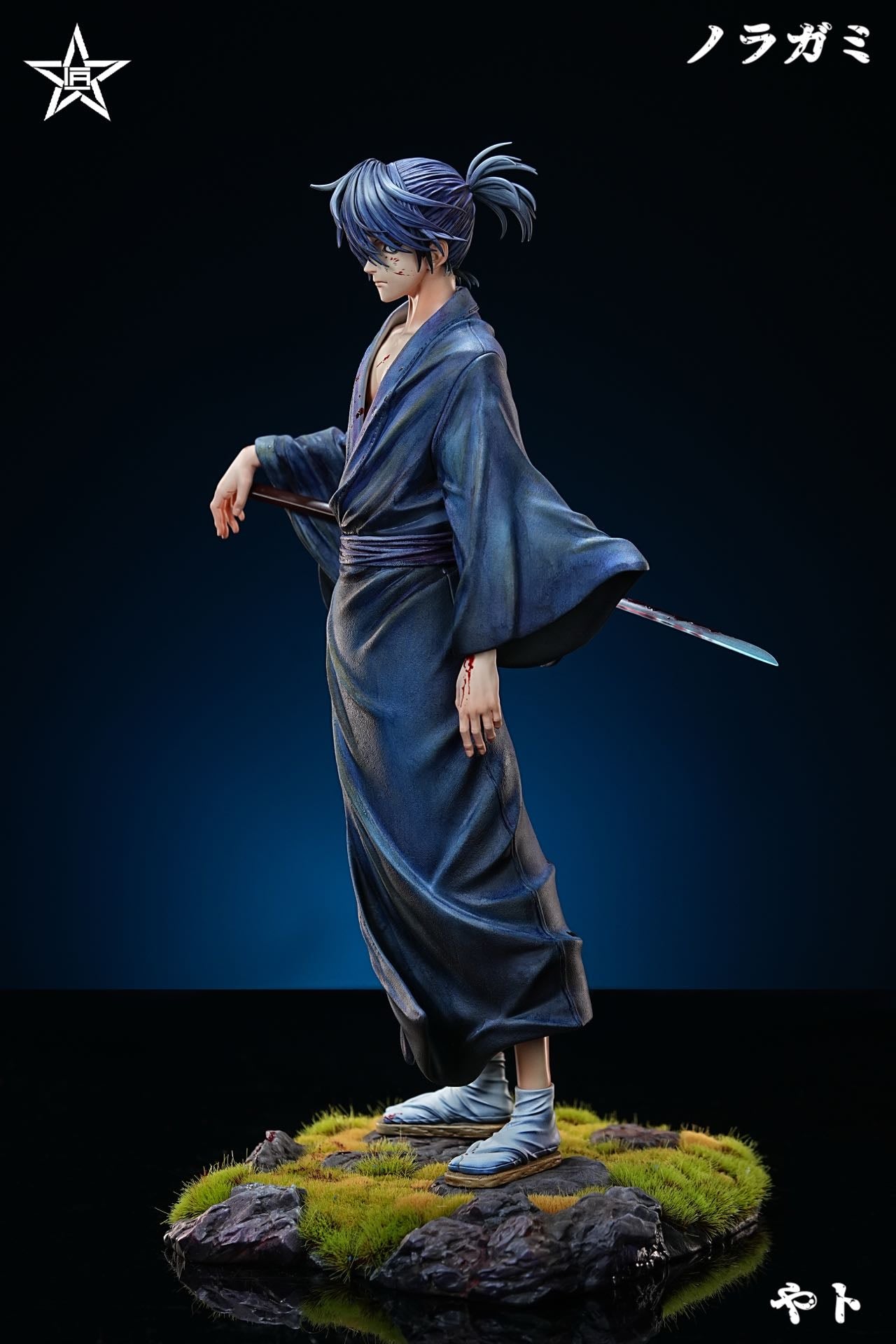 Craftsman - Yato