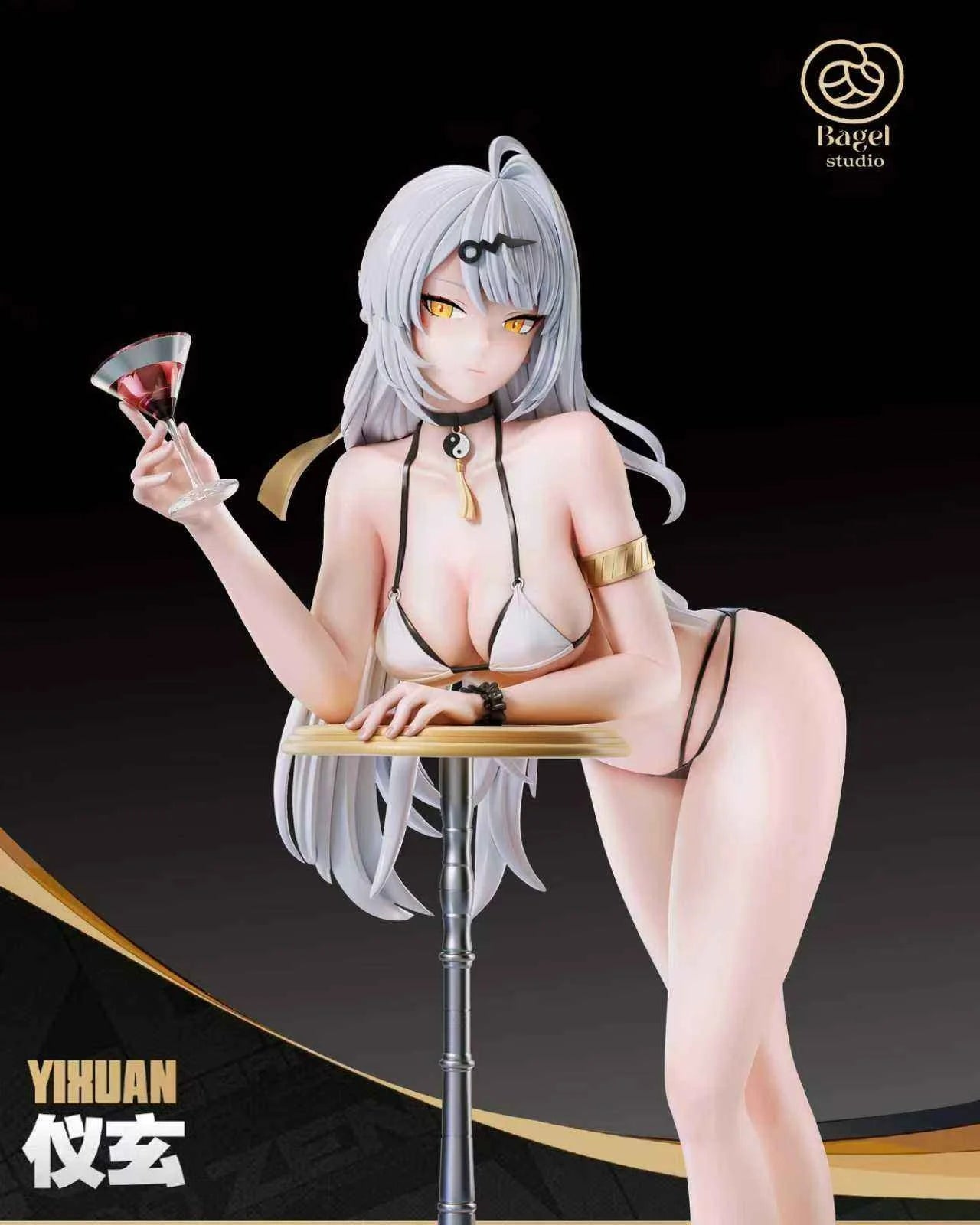 Bagel - Yixuan