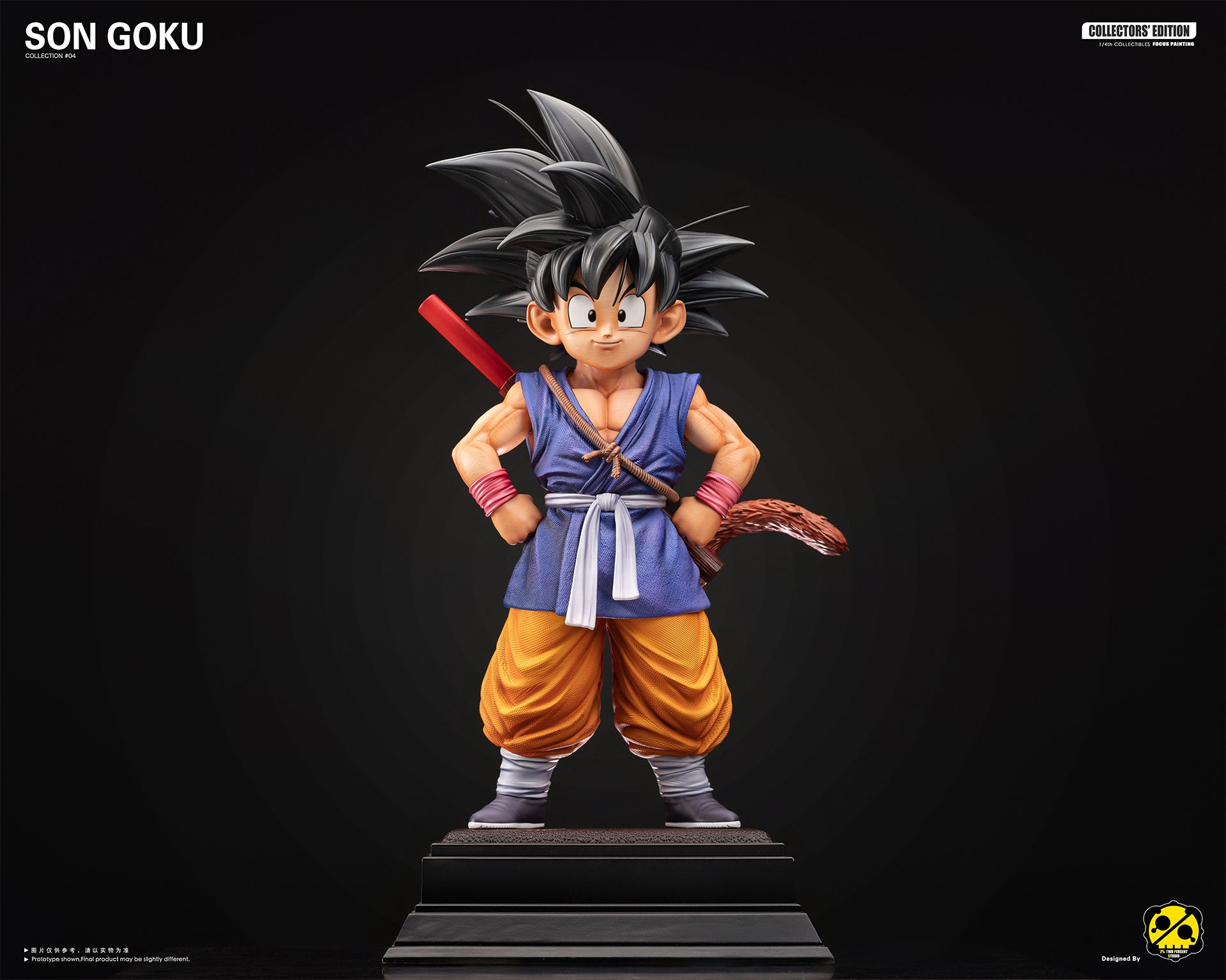 2% - Kid Goku – StatueCorp