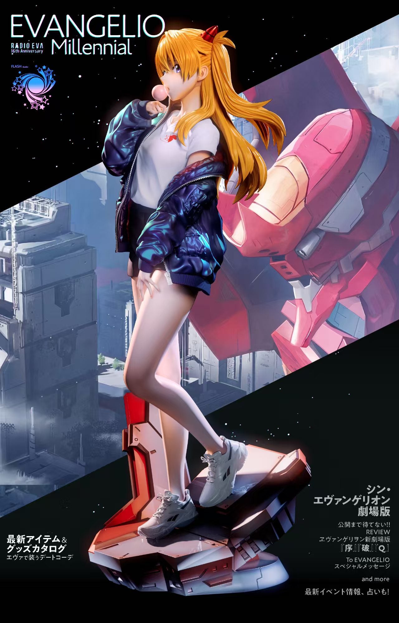 Flash - Asuka