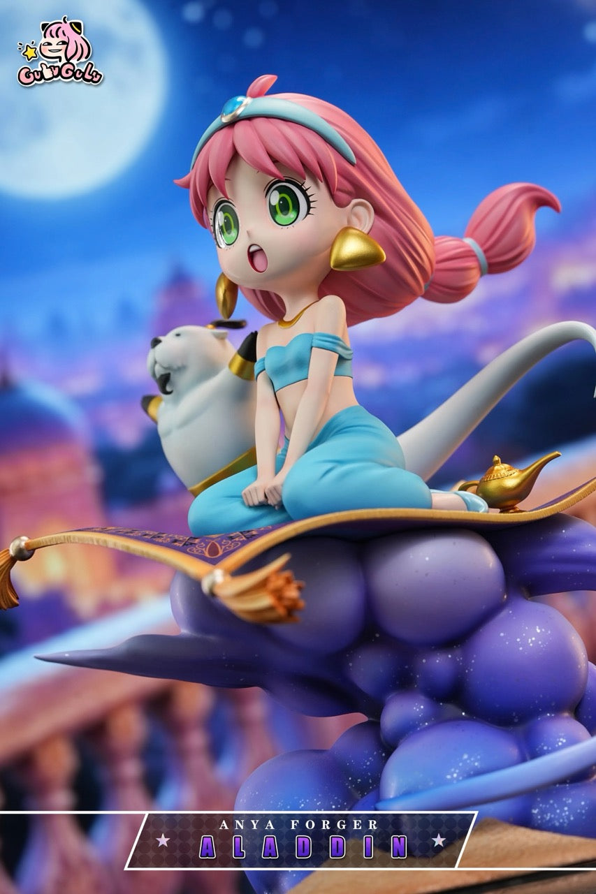 Gulu Gulu - Anya cos Jasmine