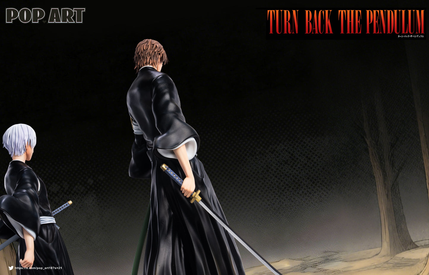 Pop Art - Aizen and Gin
