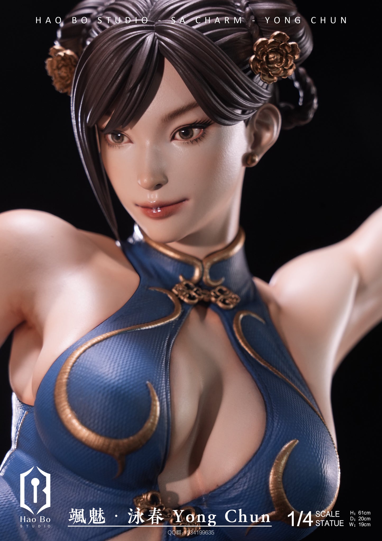 Haobo - Chun-Li