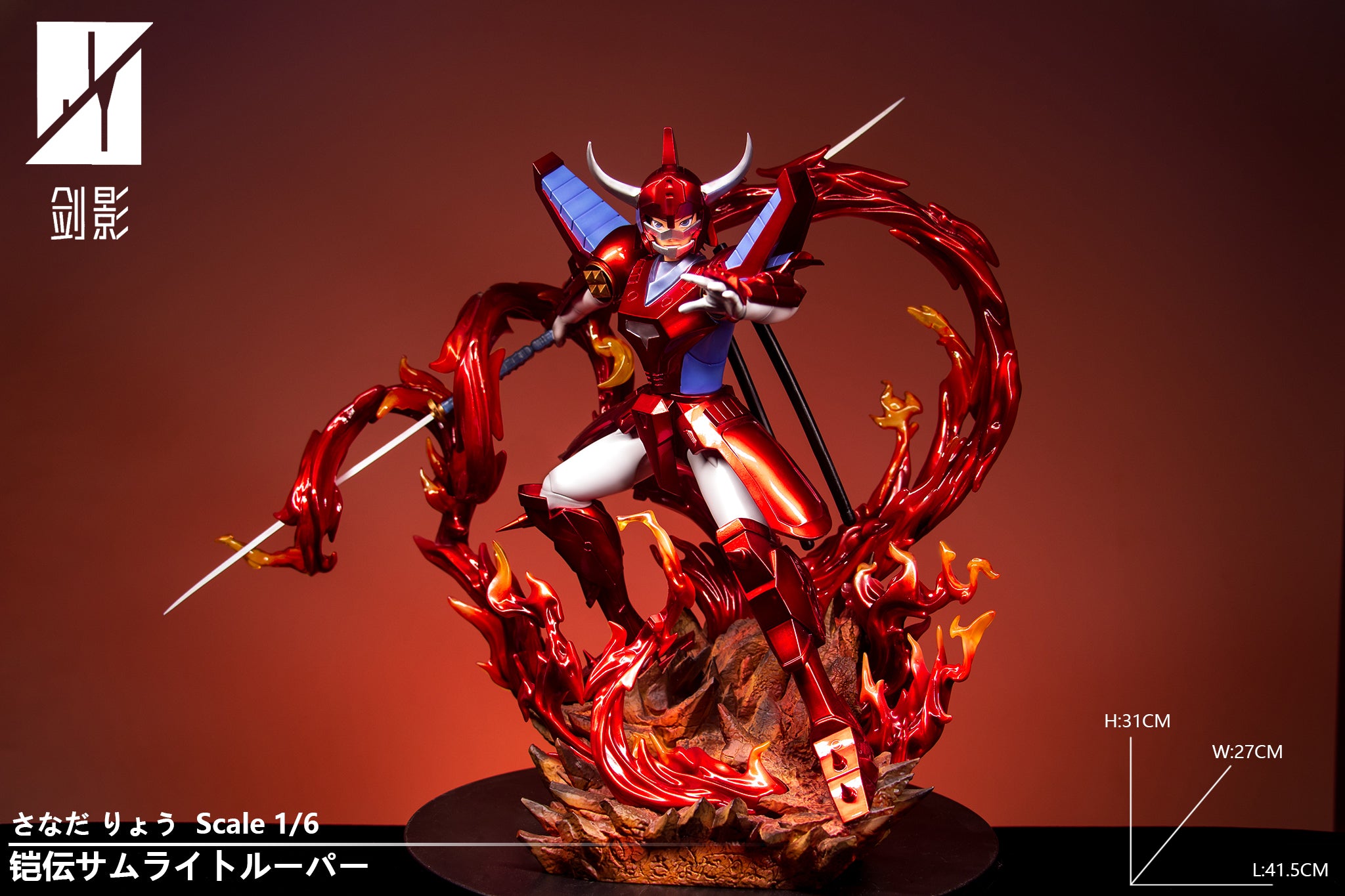 Ronin Warriors – StatueCorp