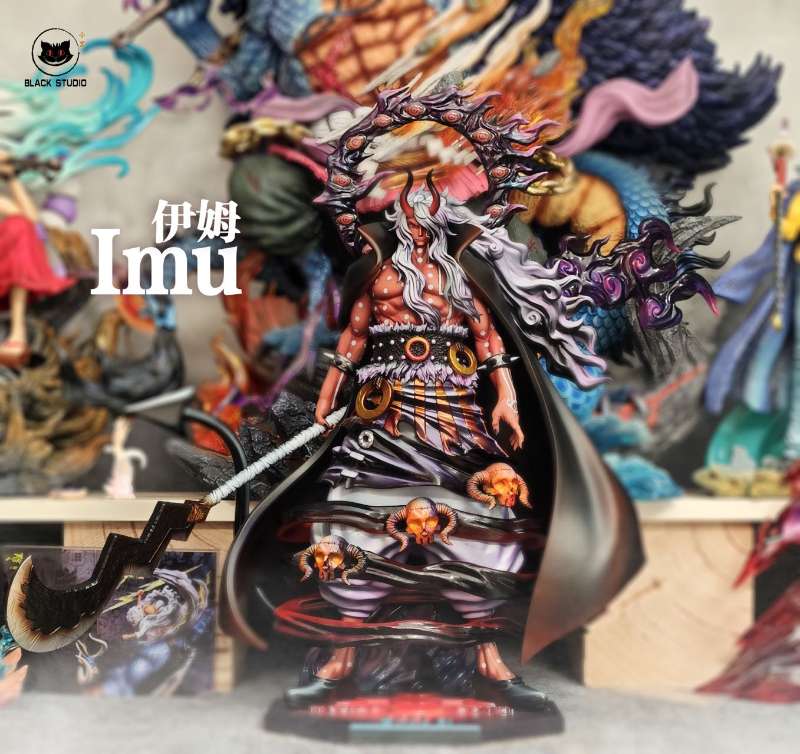 Black - Imu