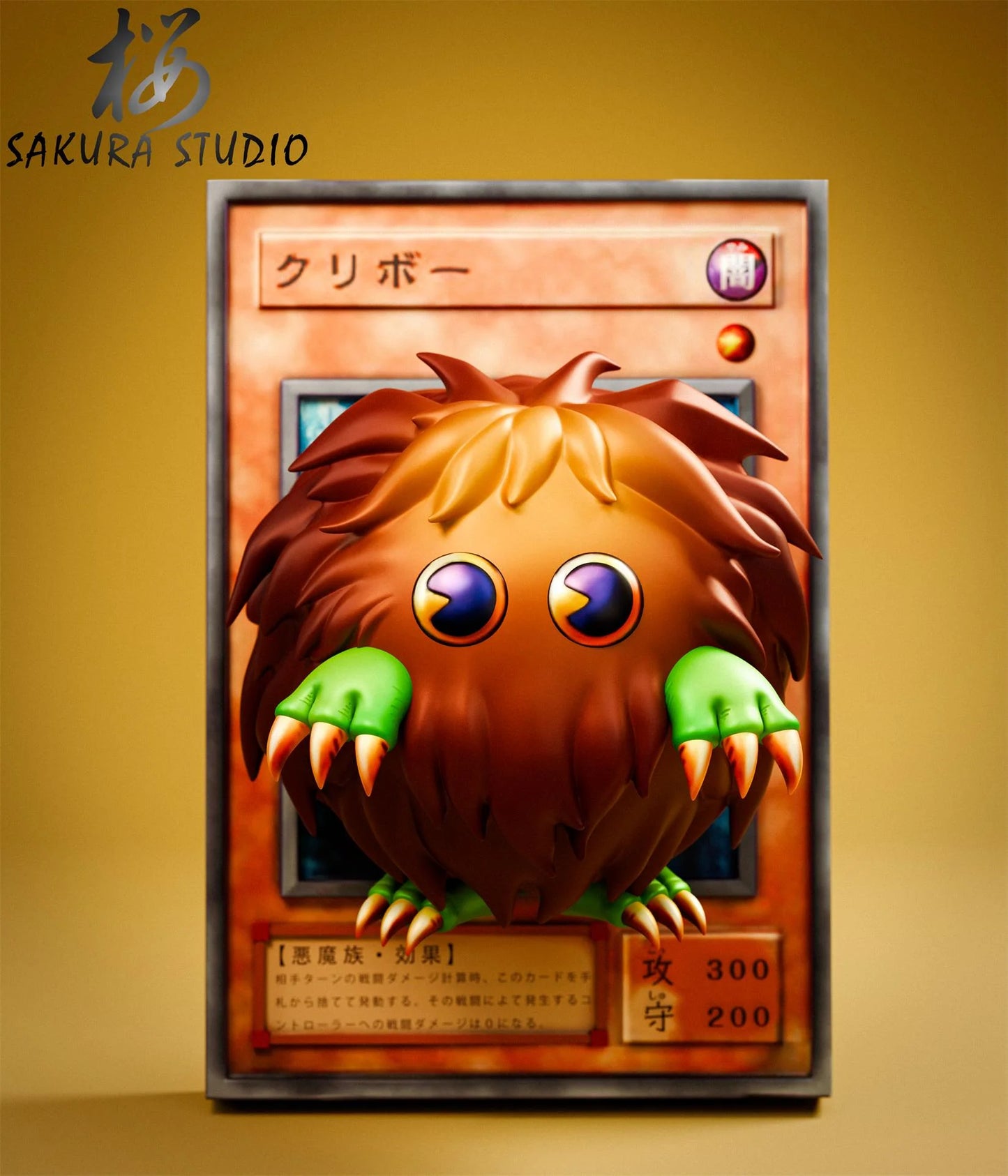 Sakura - Kuriboh StatueCorp Sakura - Kuriboh StatueCorp