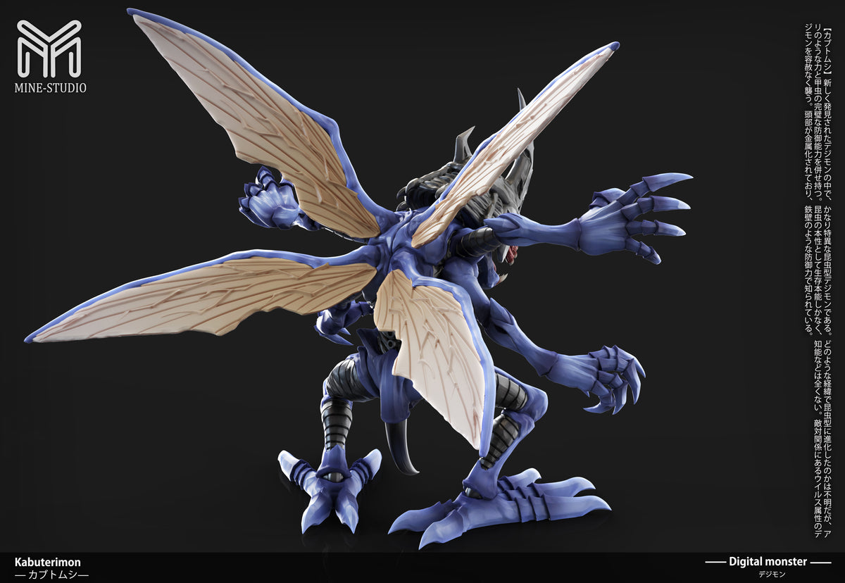 MINE - Kabuterimon
