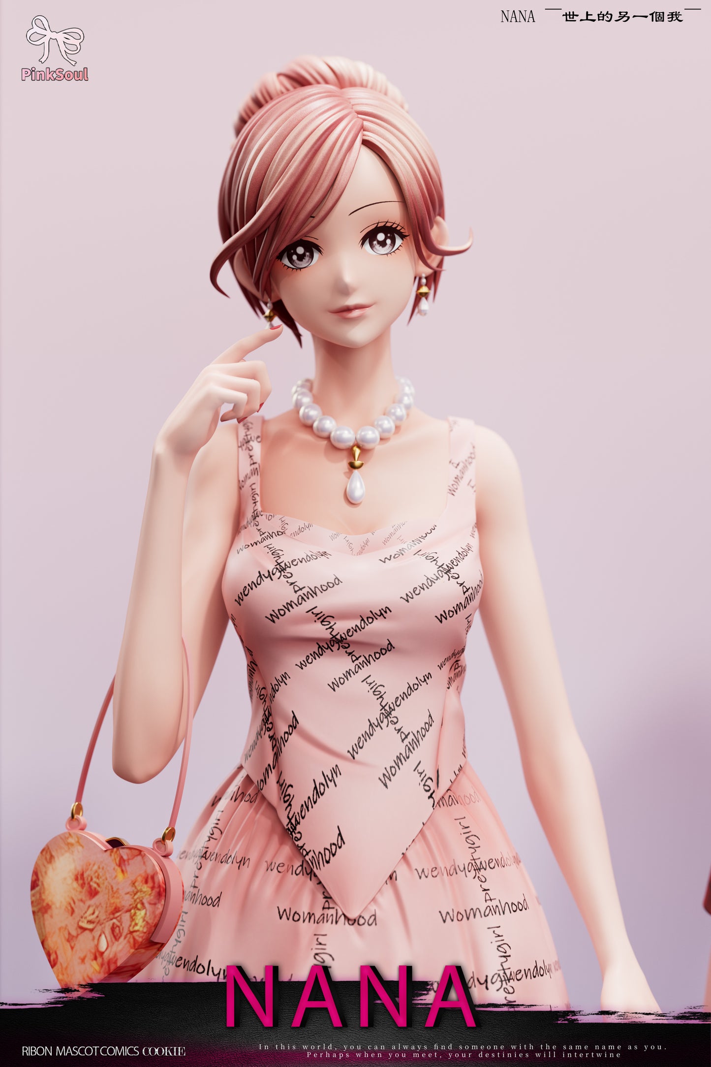 Pink Soul - Nana Komatsu and Nana Osaki