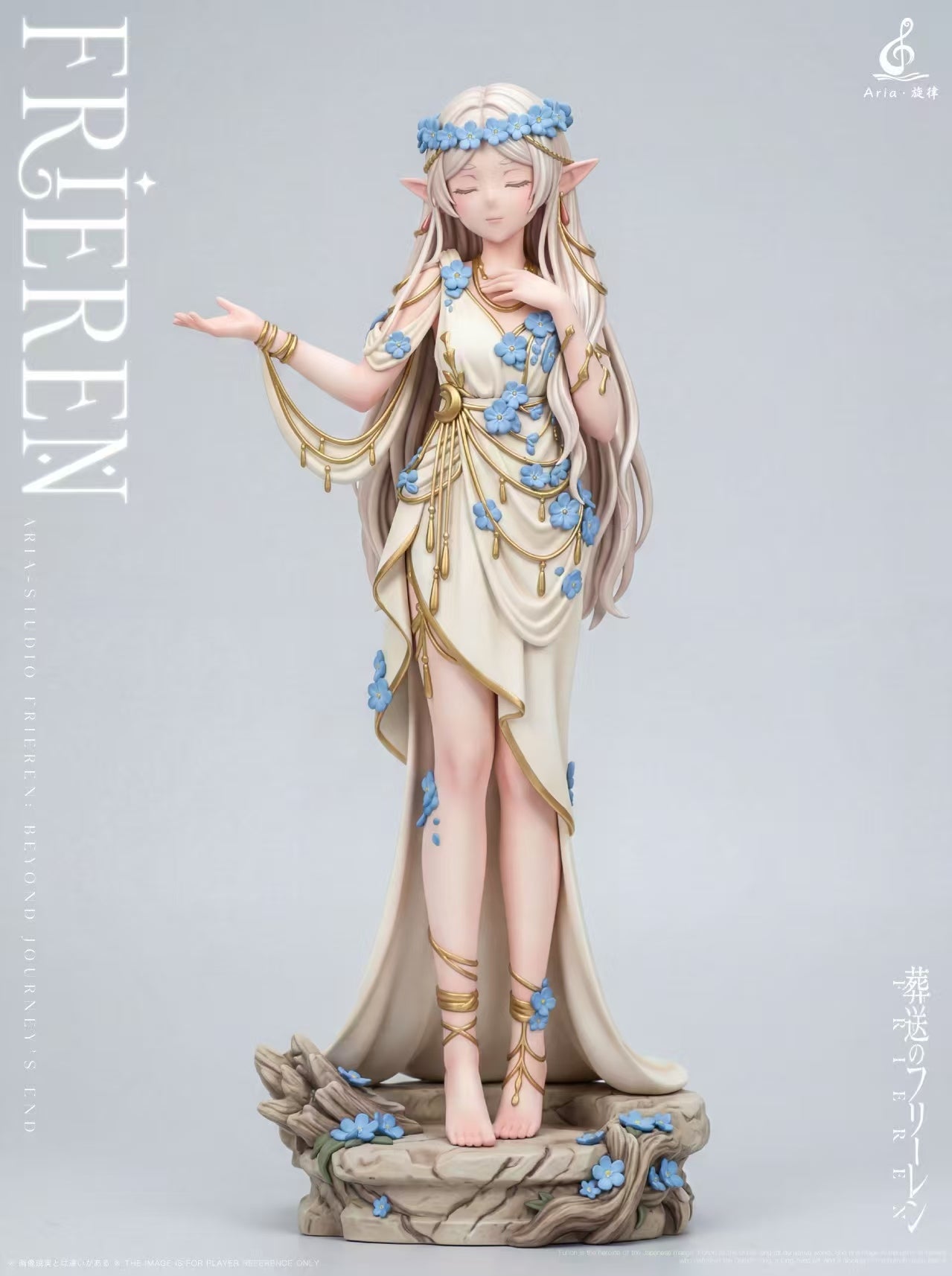 End Aria - Frieren