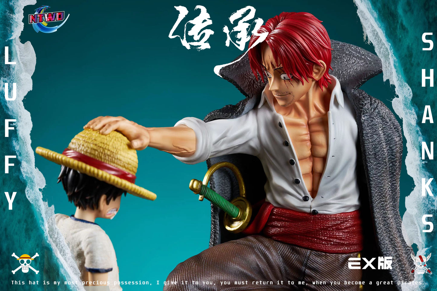 NTWO - Shanks and Luffy