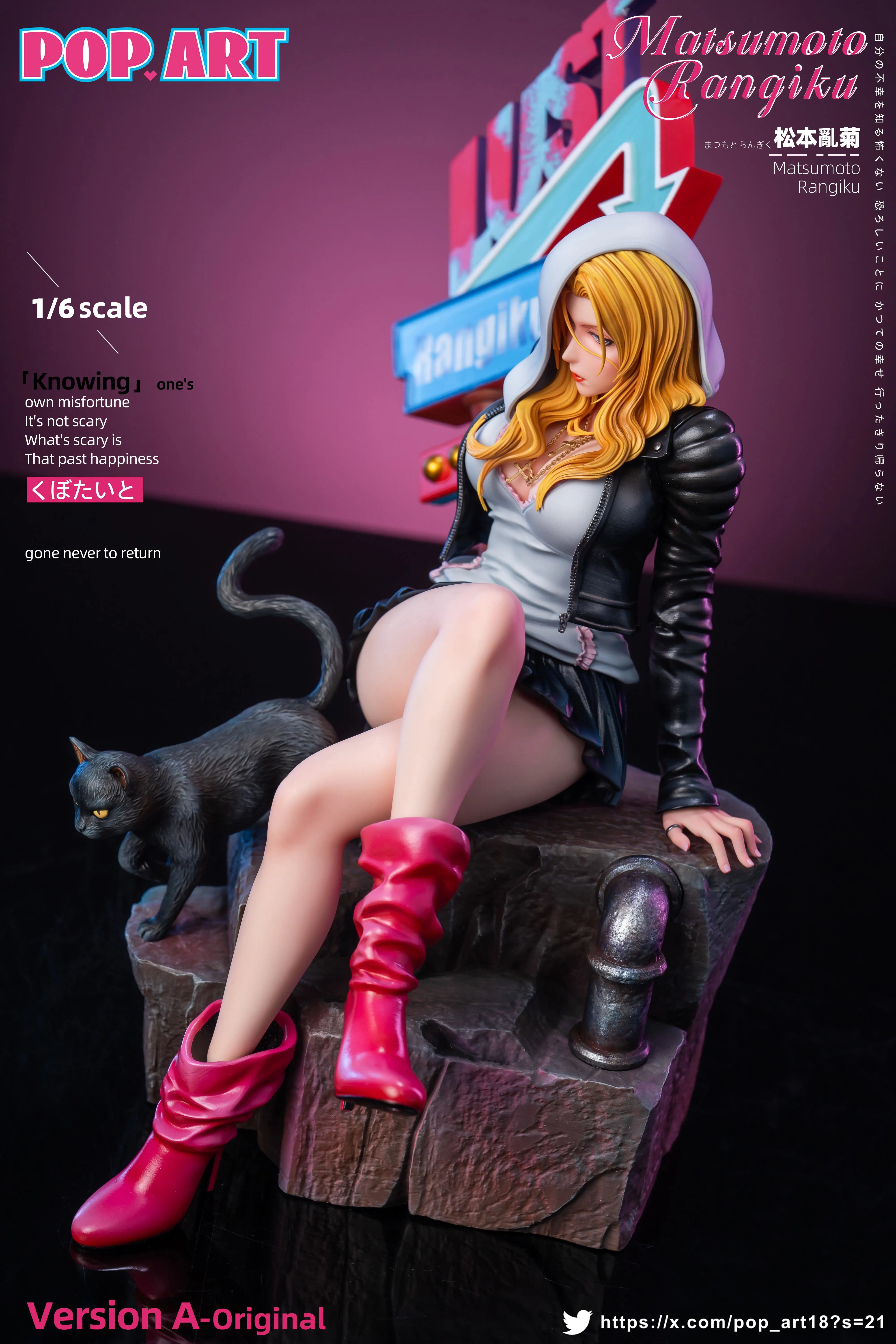 Pop Art - Rangiku - Bleach
