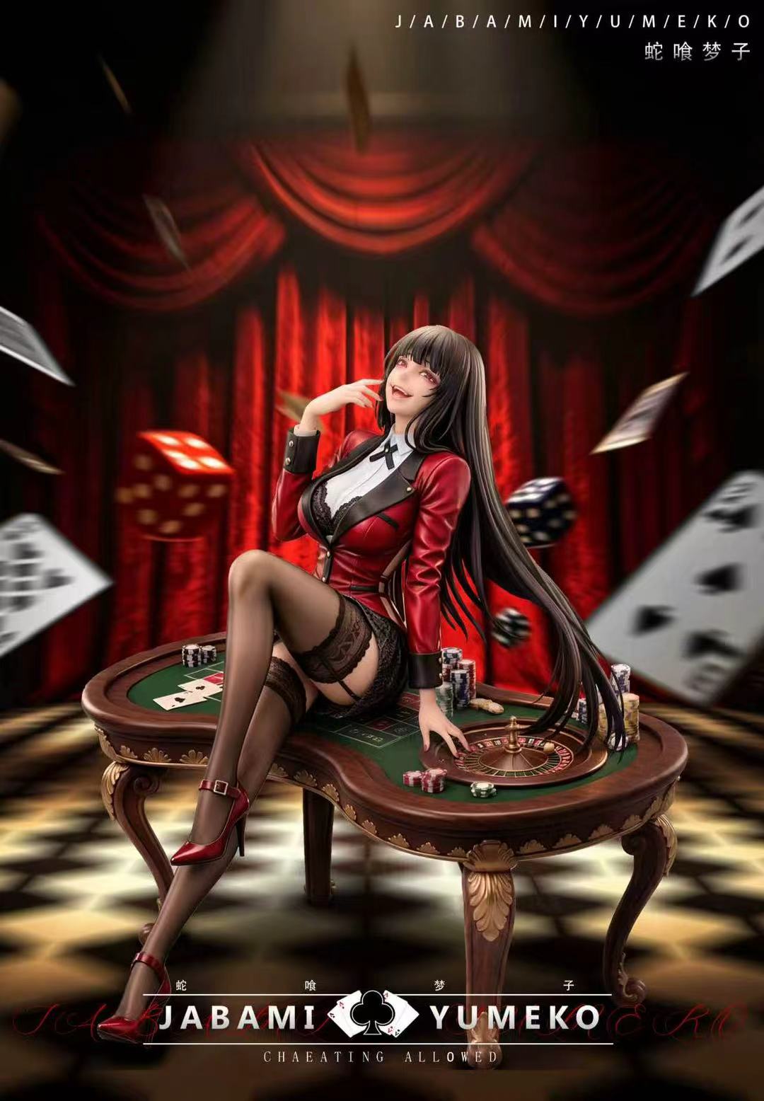 MBB - Yumeko Jabami