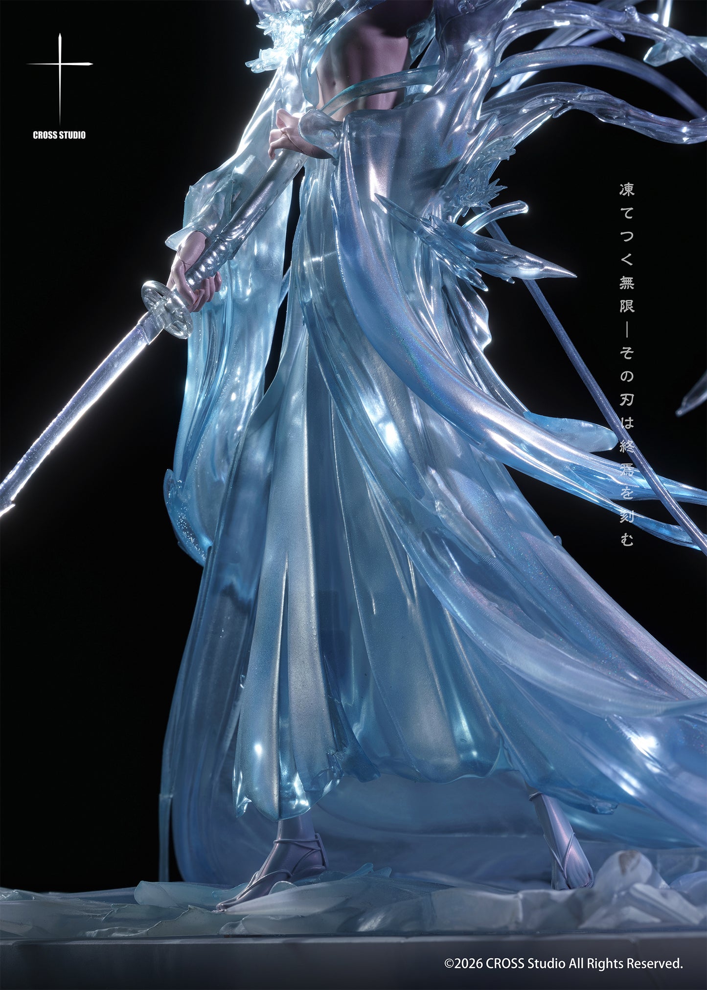Cross - Rukia