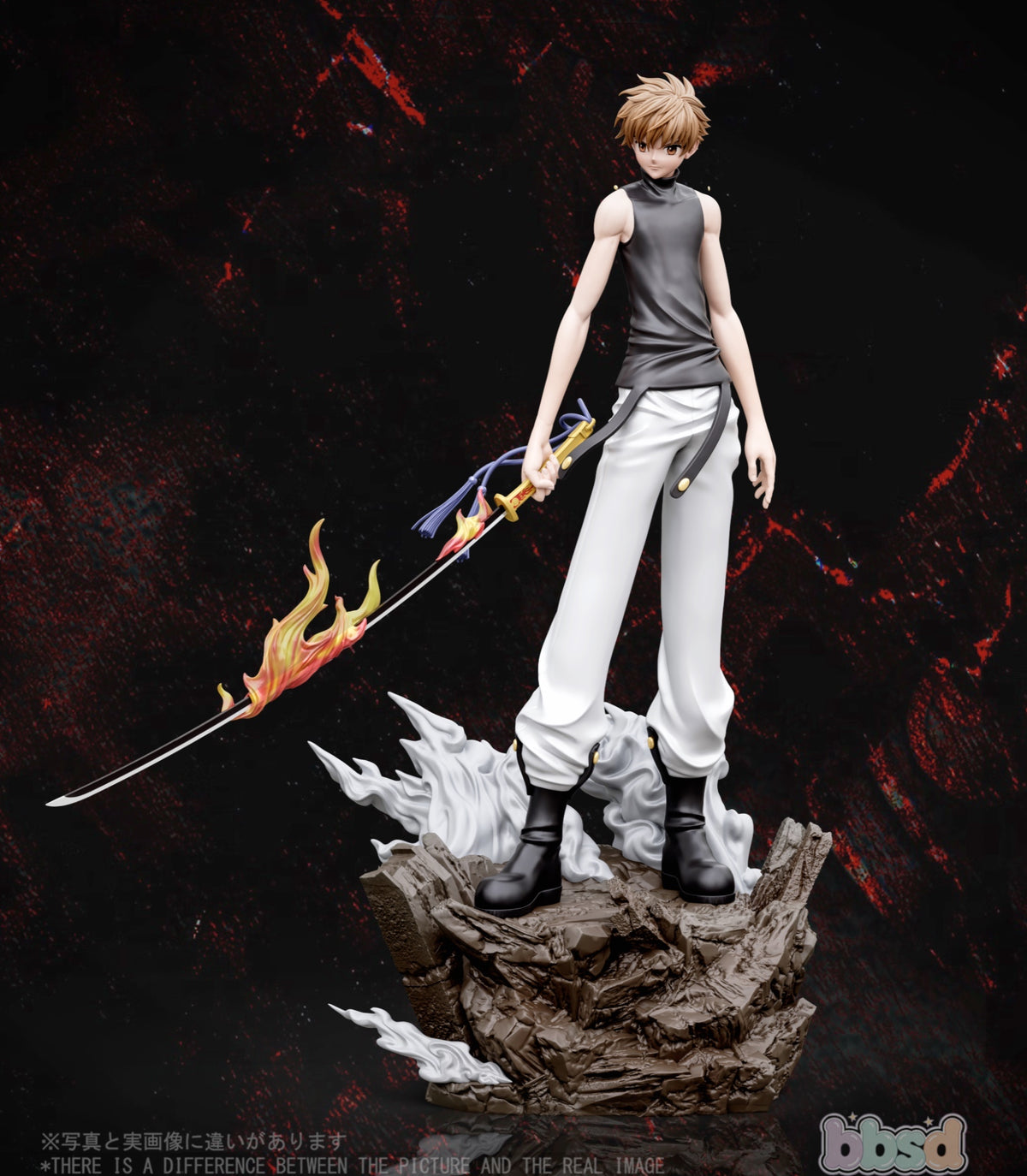 BBSD - Syaoran Li