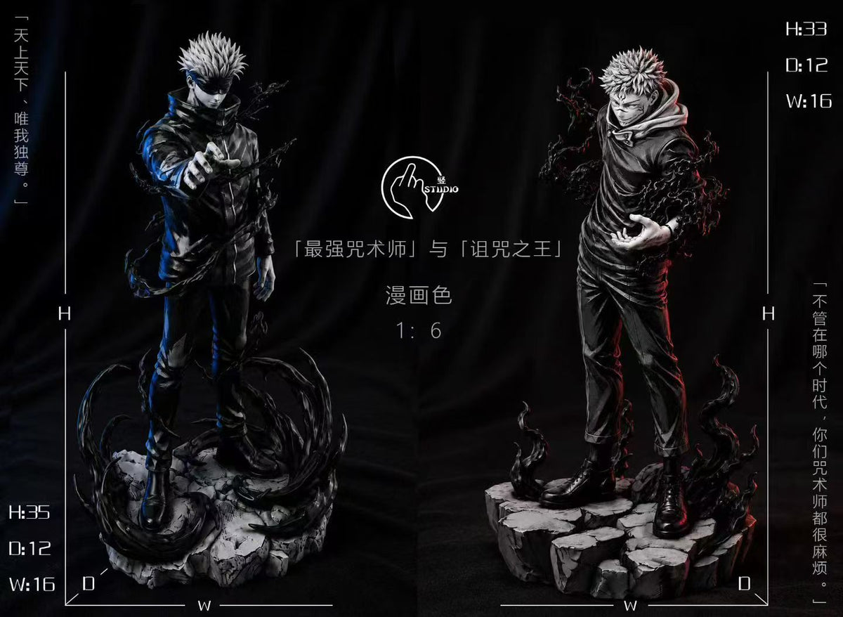 Shu - Gojo and Sukuna