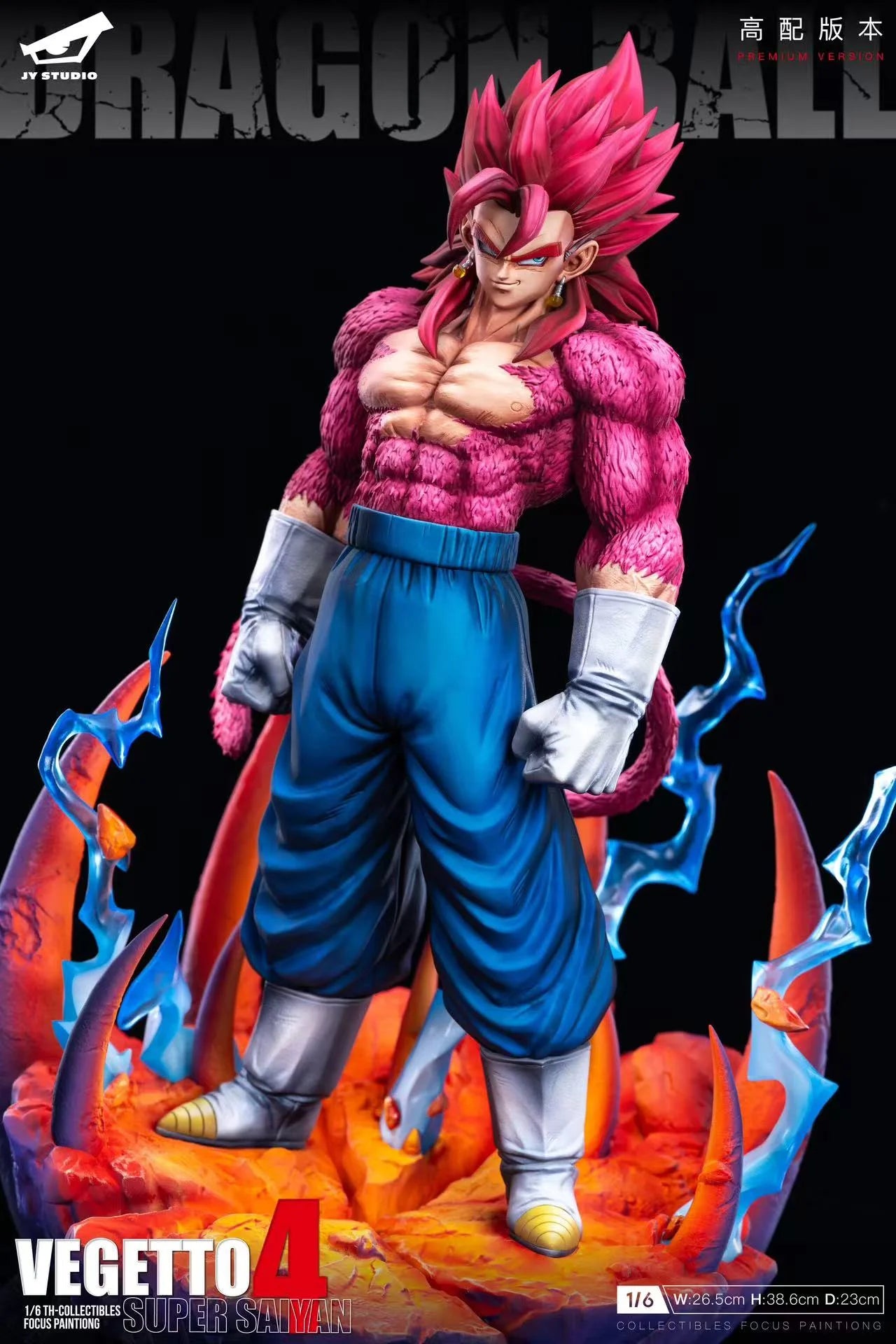 JY - SSJ4 Vegito