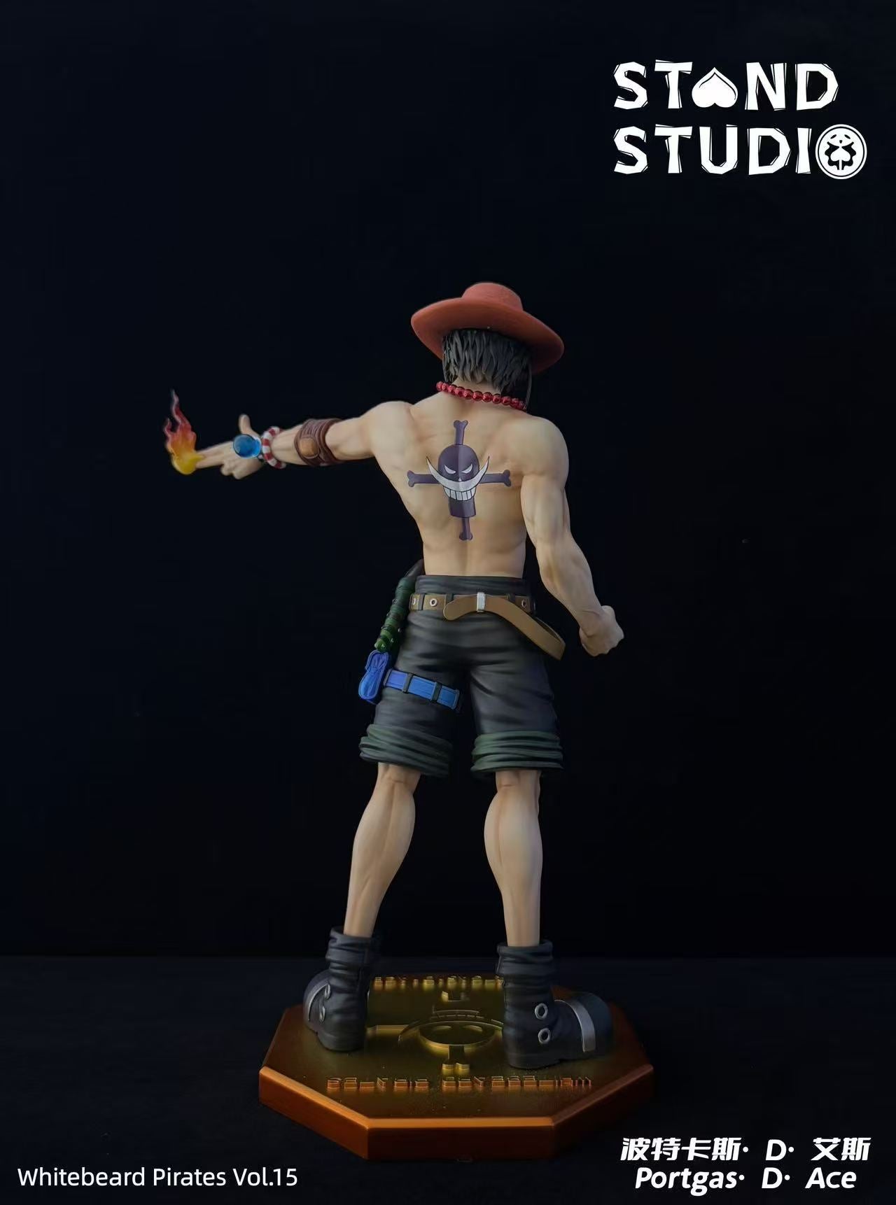 Stand - Ace