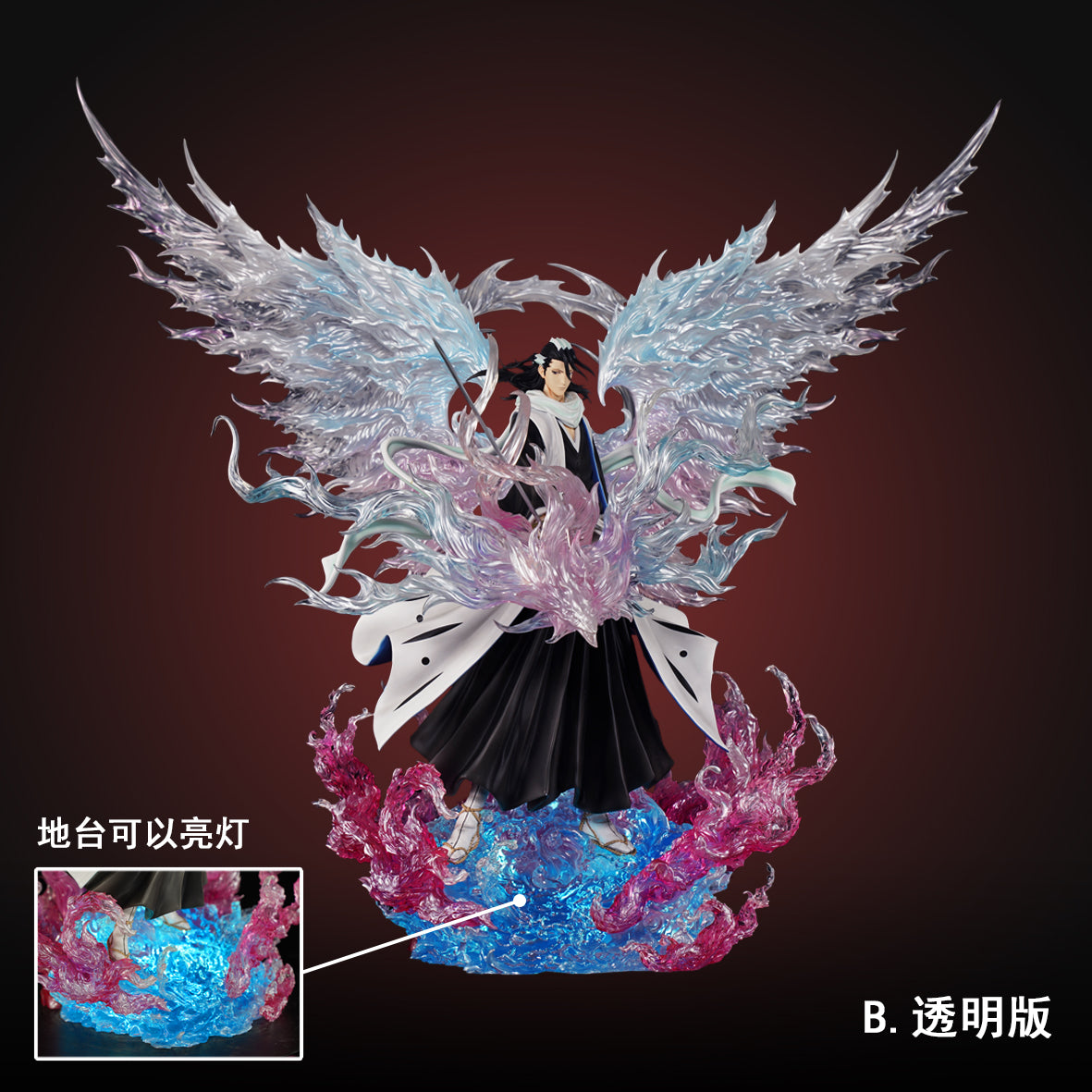 Hxheng x Cheng - Byakuya