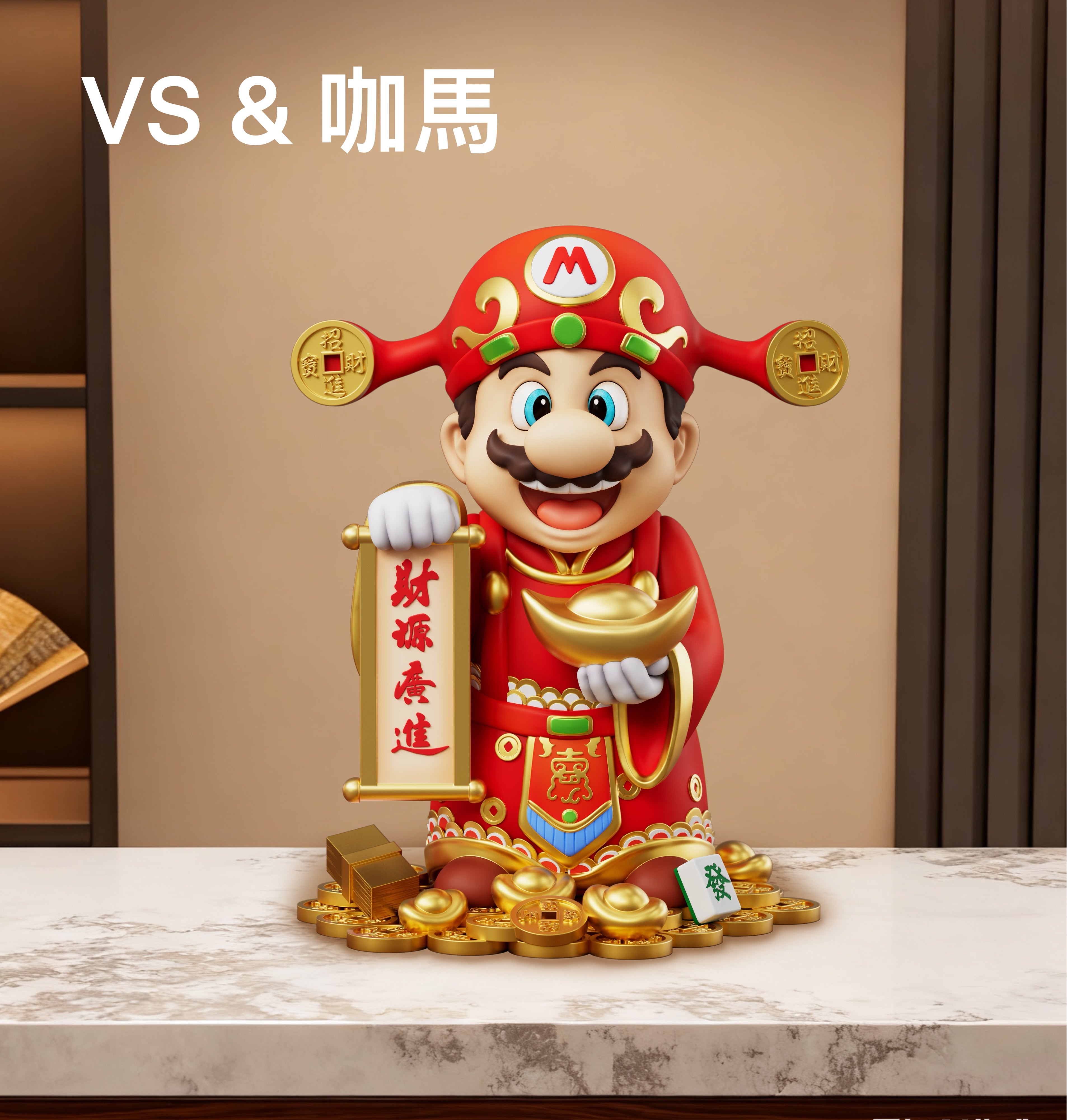 VS - Super Mario - Super Mario