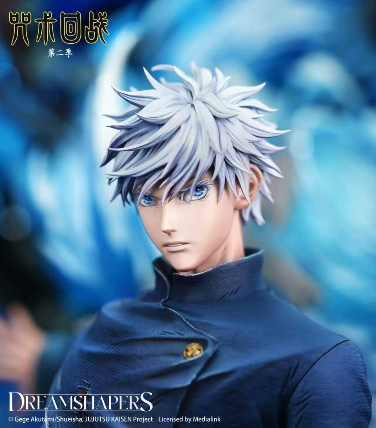 Dreamshapers - Gojo