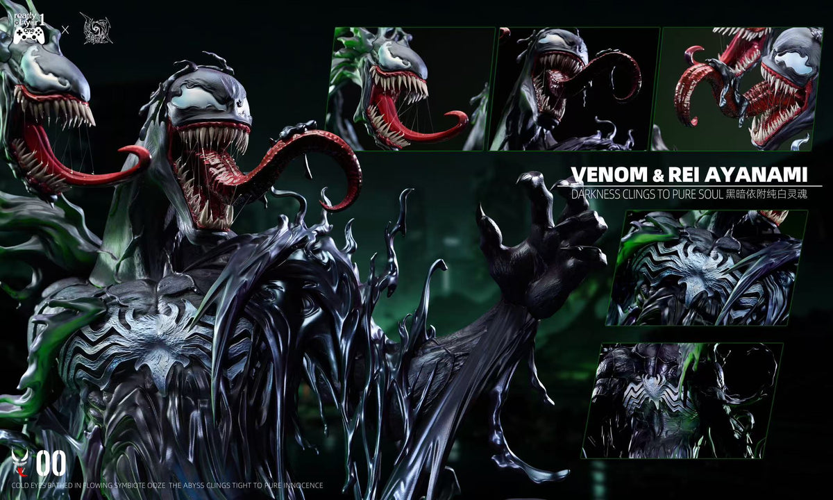 Ready Player 1 x Anxing - Venom and Rei