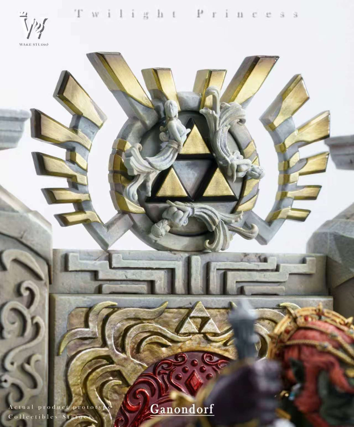 Wake - Ganondorf