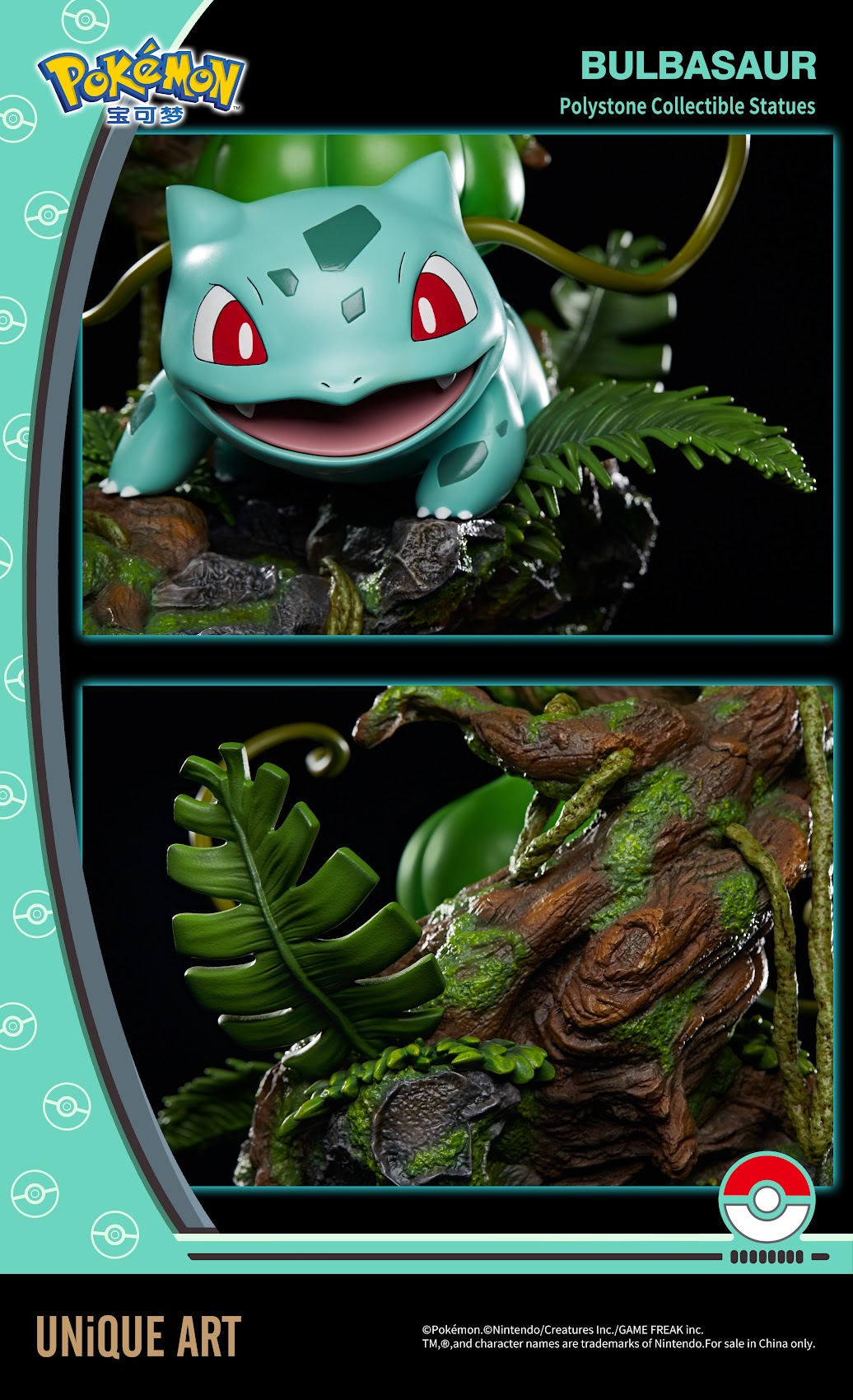 Unique Art - Bulbasaur