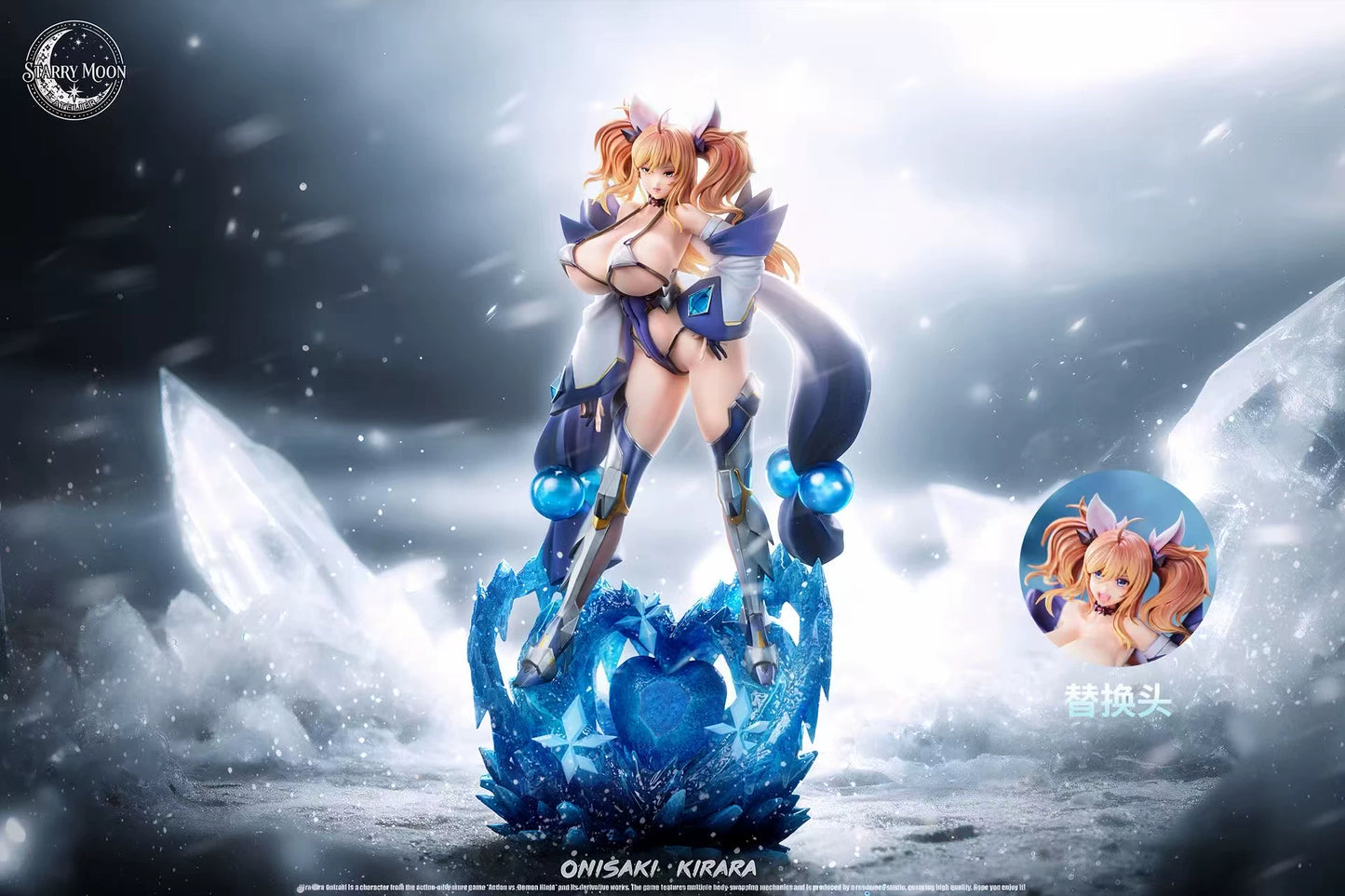 Starry Moon - Kirara Onisaki