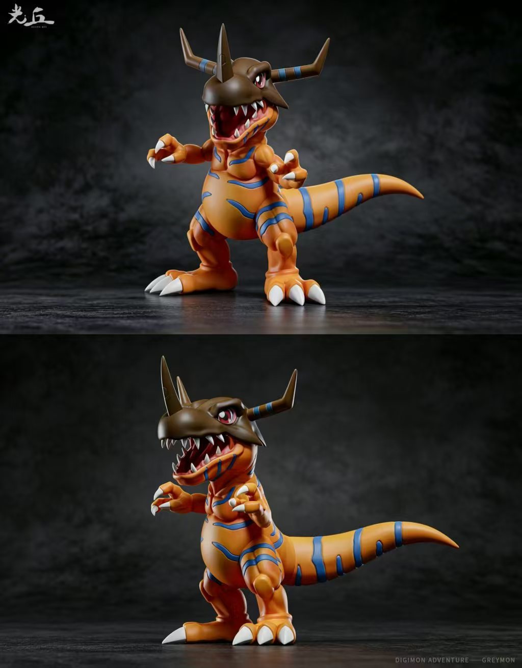 Guang Qiu - Greymon