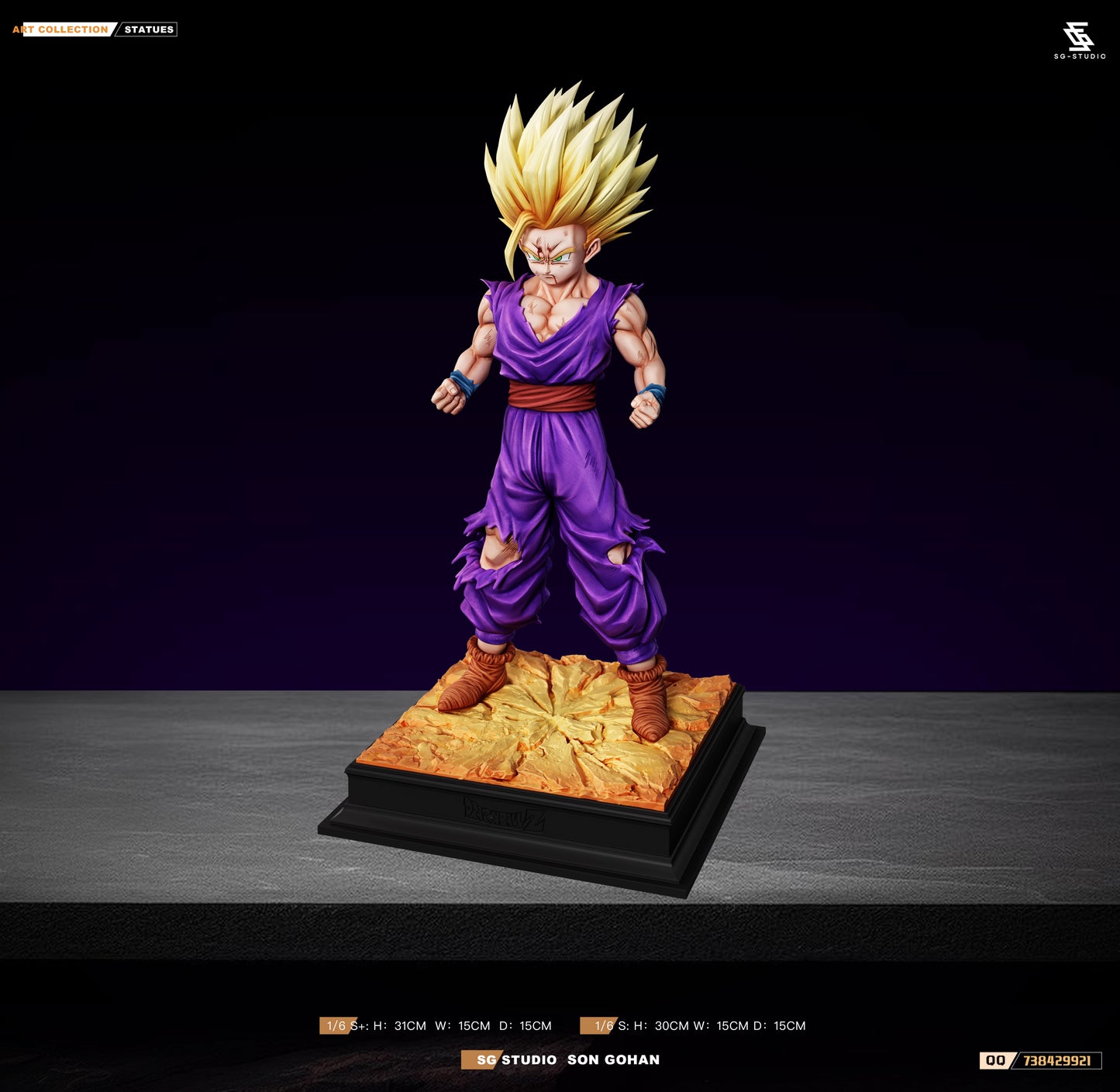 SG - SSJ2 Gohan