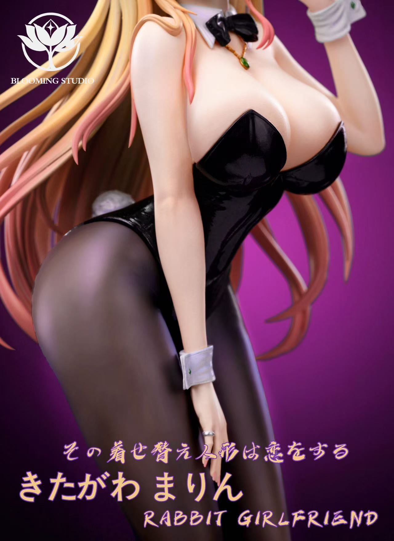 Blooming - Marin Kitagawa