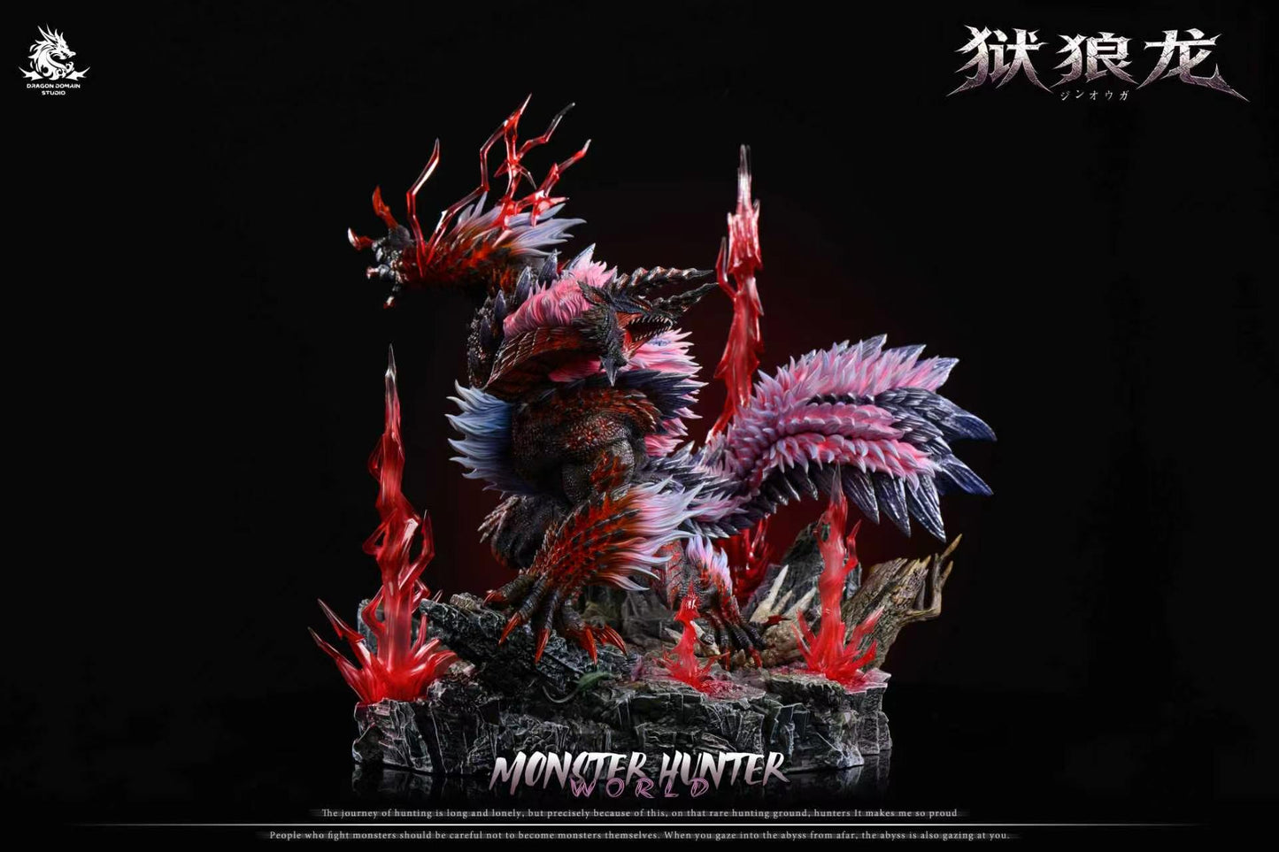 Dragon Realm - Zinogre