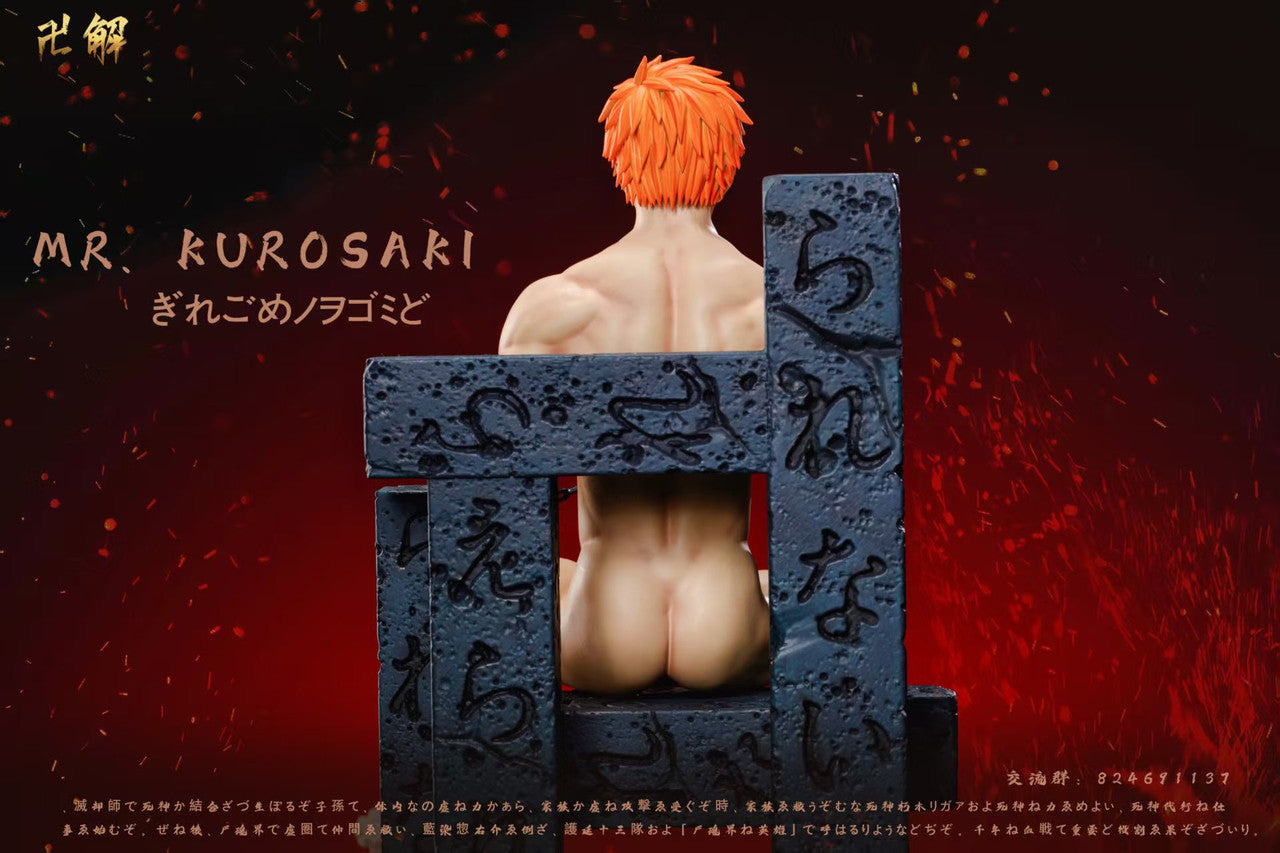 Jie - Ichigo