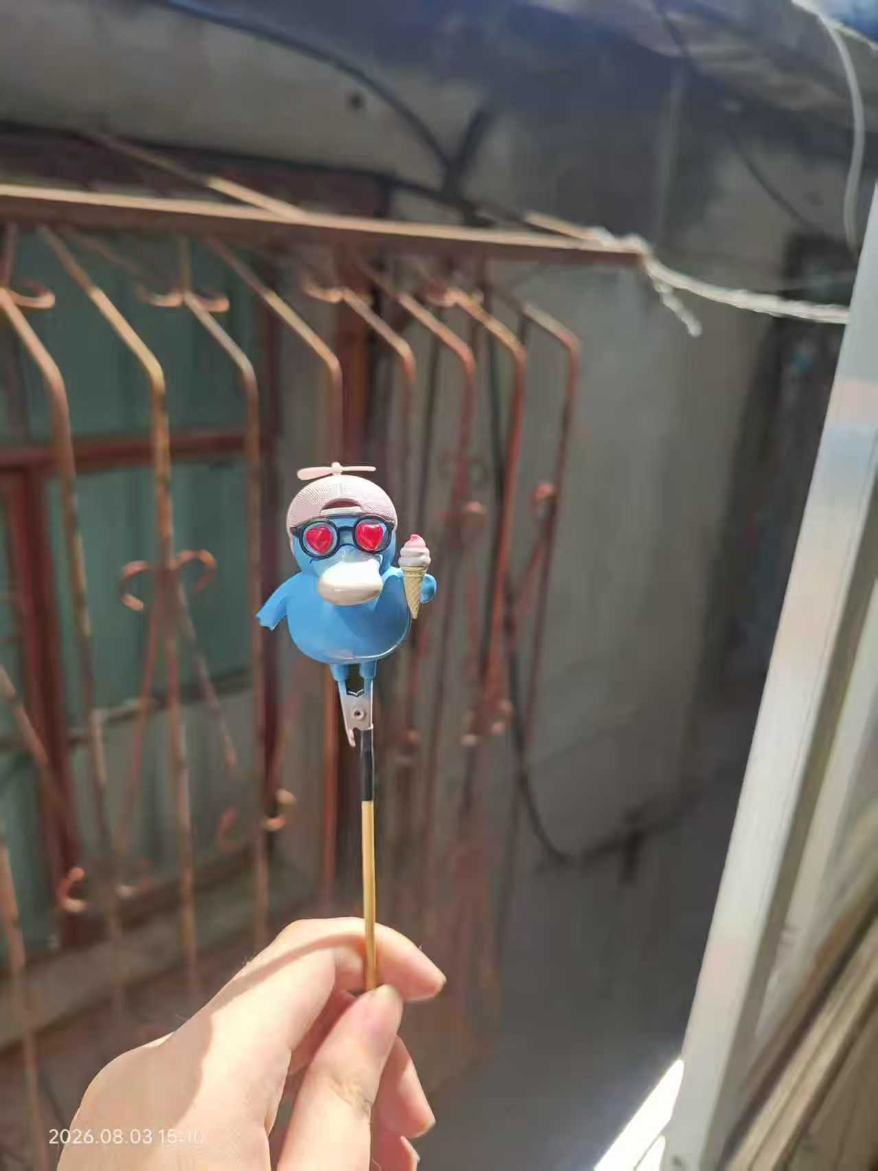 Meng Long - Psyduck