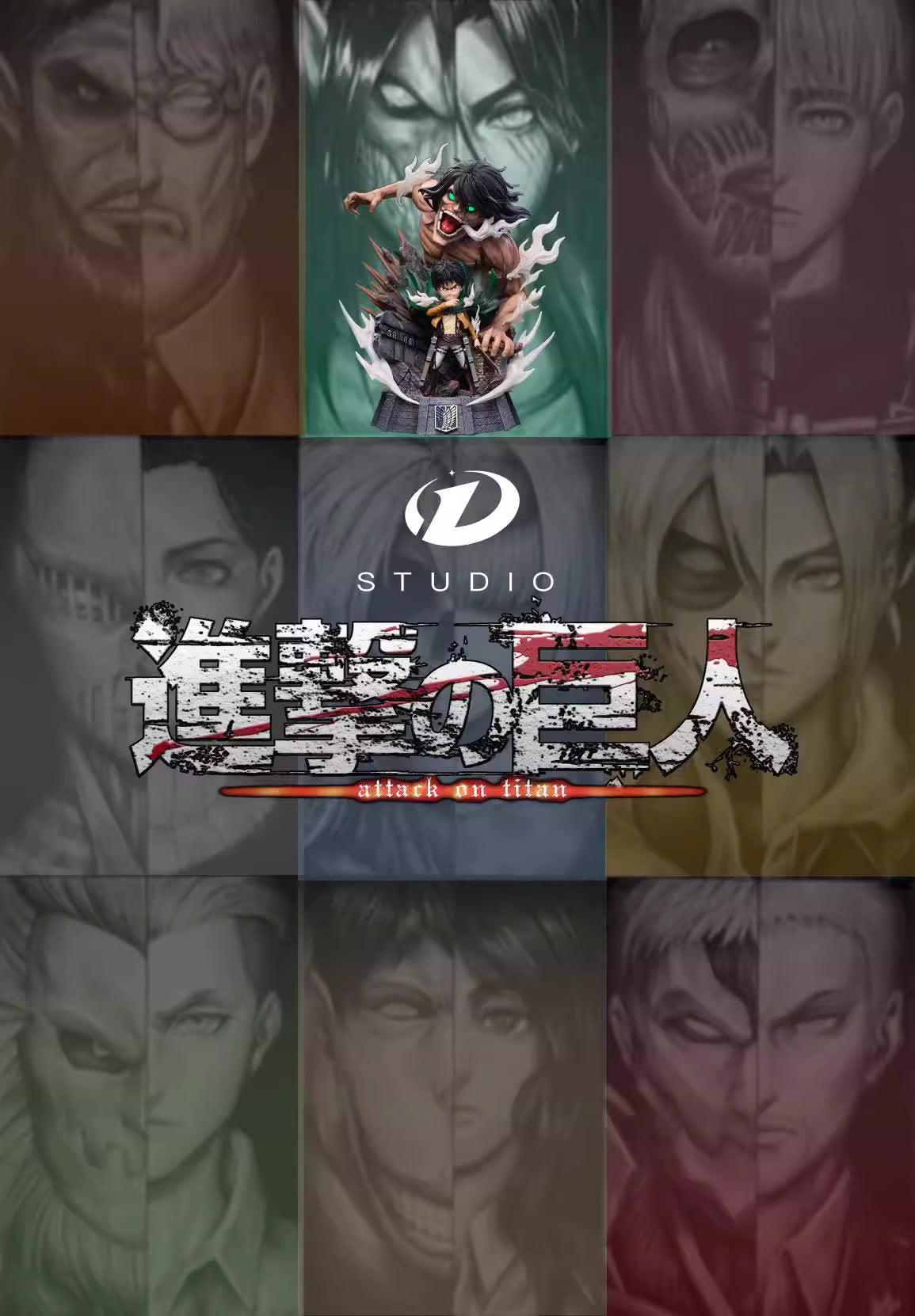 D - Eren