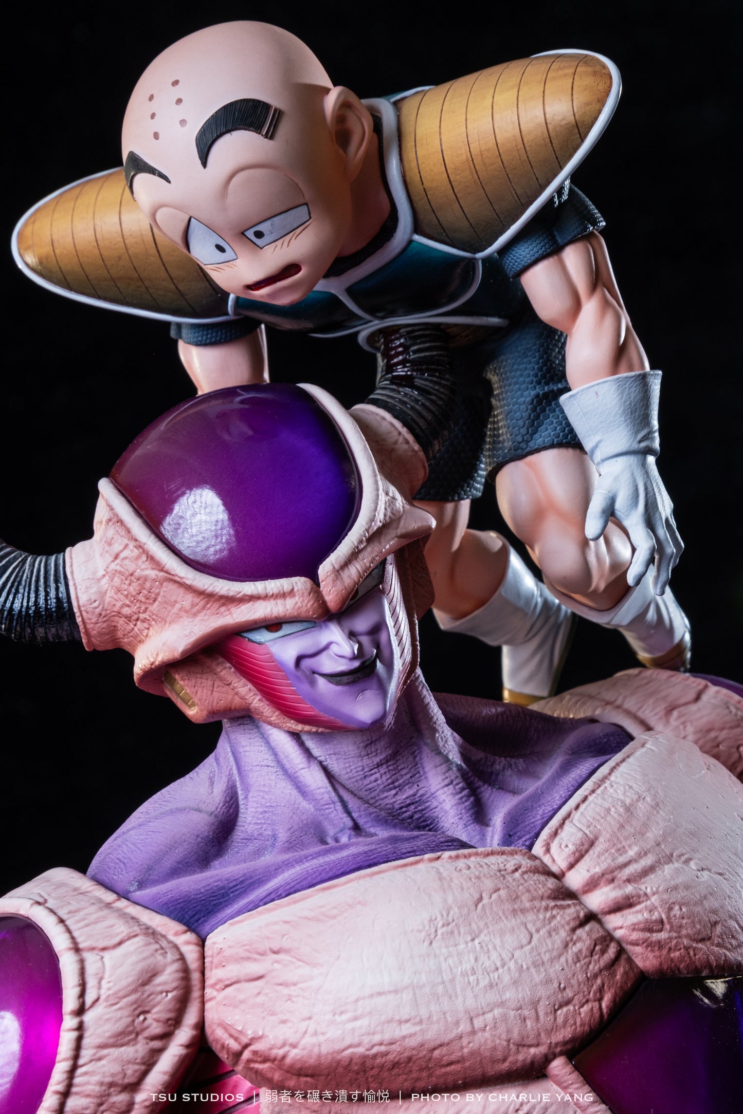 Tsu - Frieza Second Form