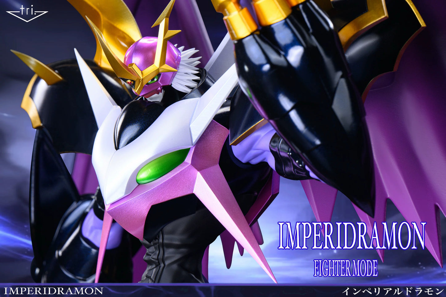 TRI x T1 - Imperialdramon